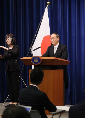 Photograph of the Prime Minister's press conference (4)