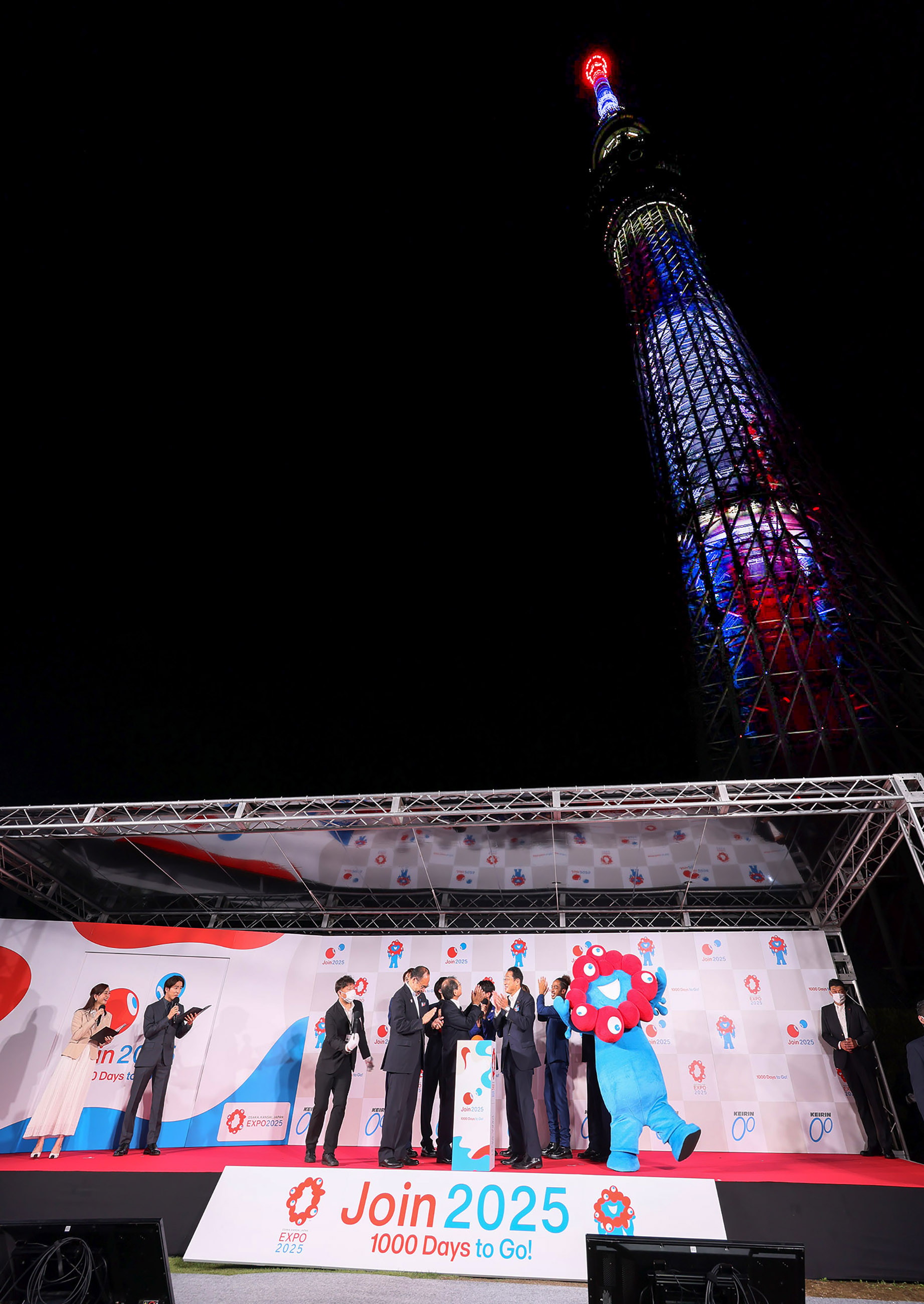 Photograph of a special lighting ceremony (6)