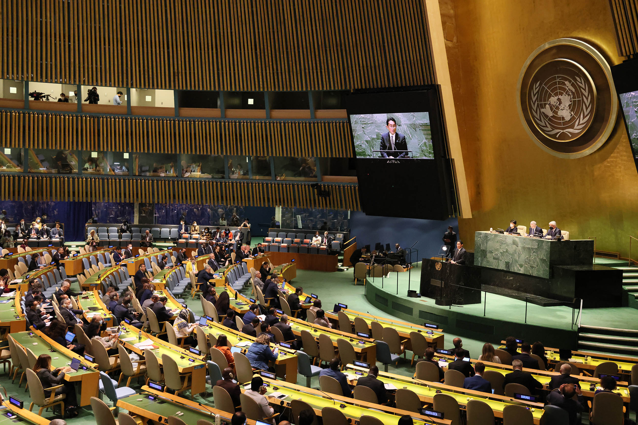 Photograph of the Prime Minister delivering a speech at the general debate of the NPT Review Conference (6)