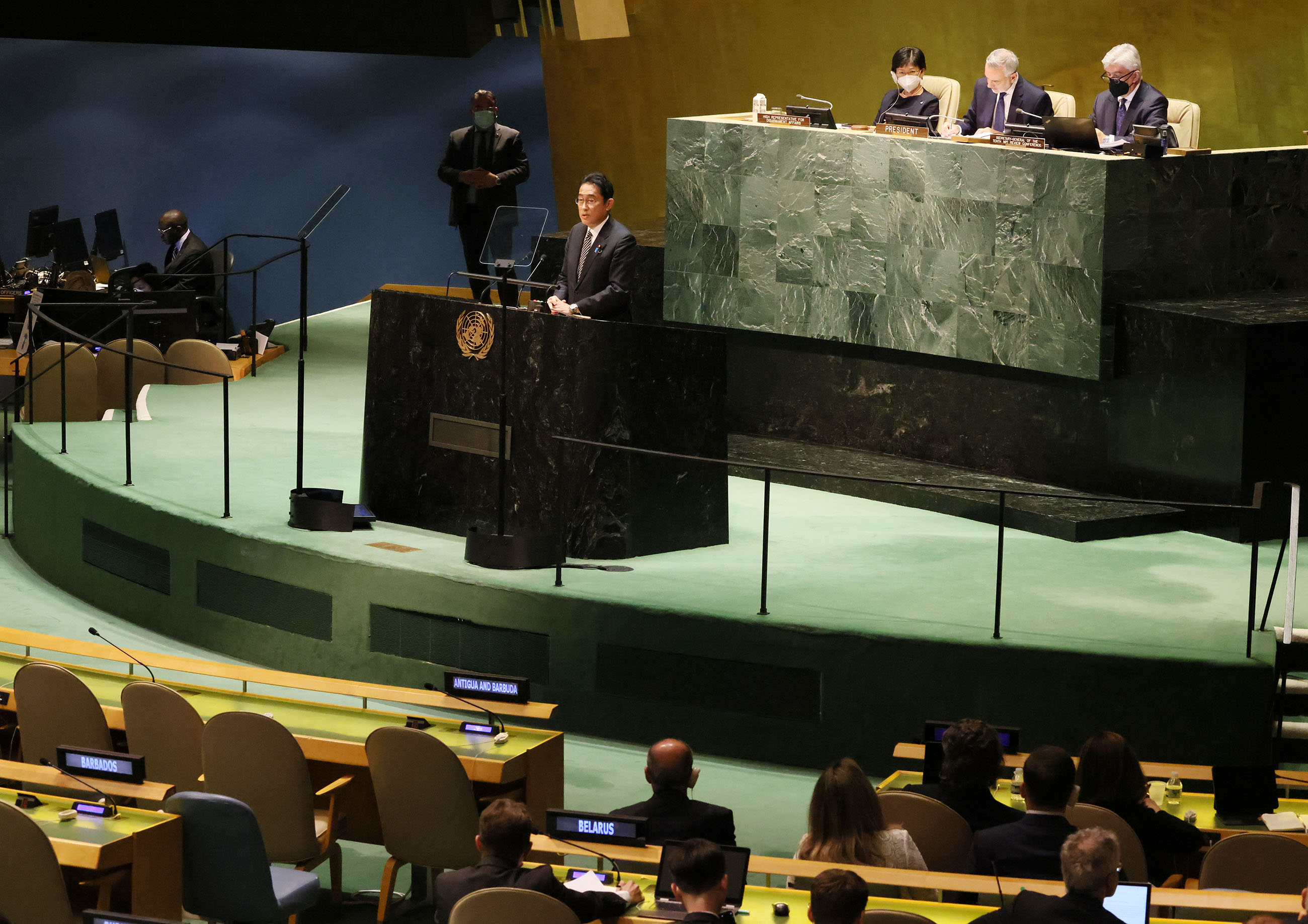 Photograph of the Prime Minister delivering a speech at the general debate of the NPT Review Conference (8)