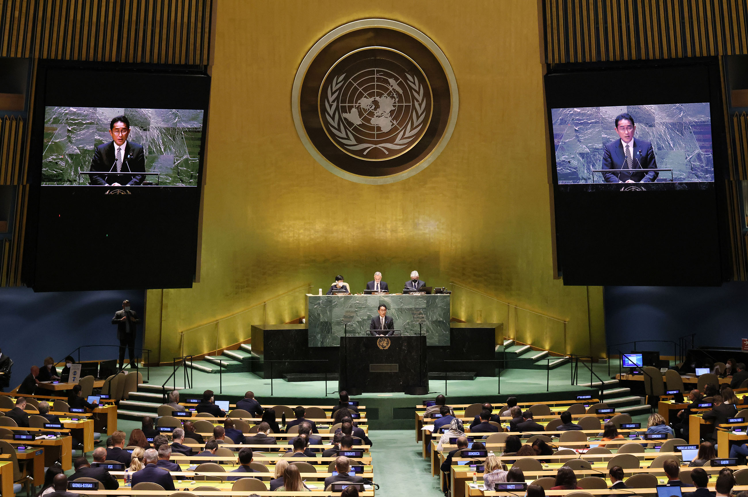 Photograph of the Prime Minister delivering a speech at the general debate of the NPT Review Conference (10)