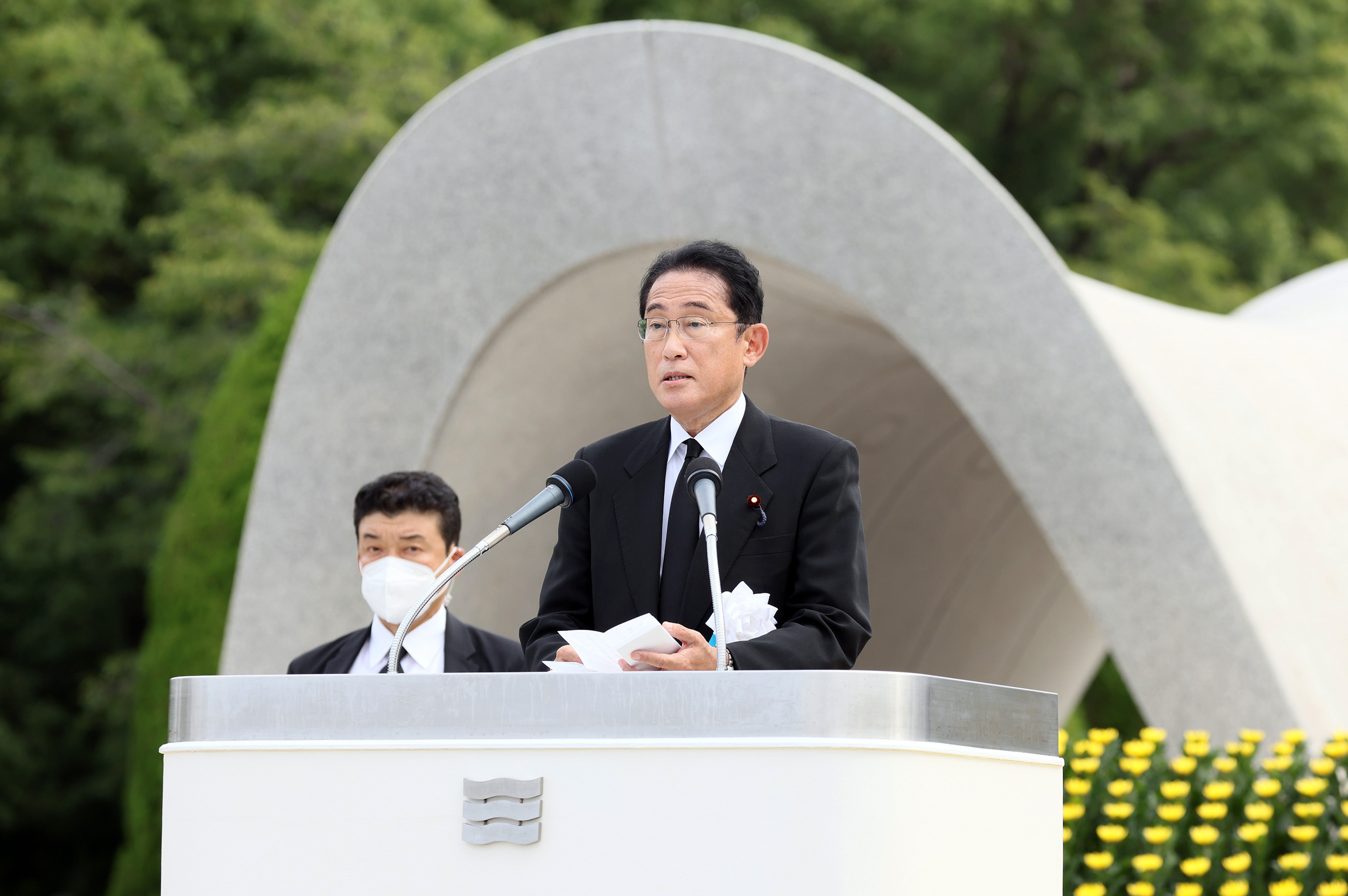 Hiroshima Peace Memorial Ceremony and Other Events