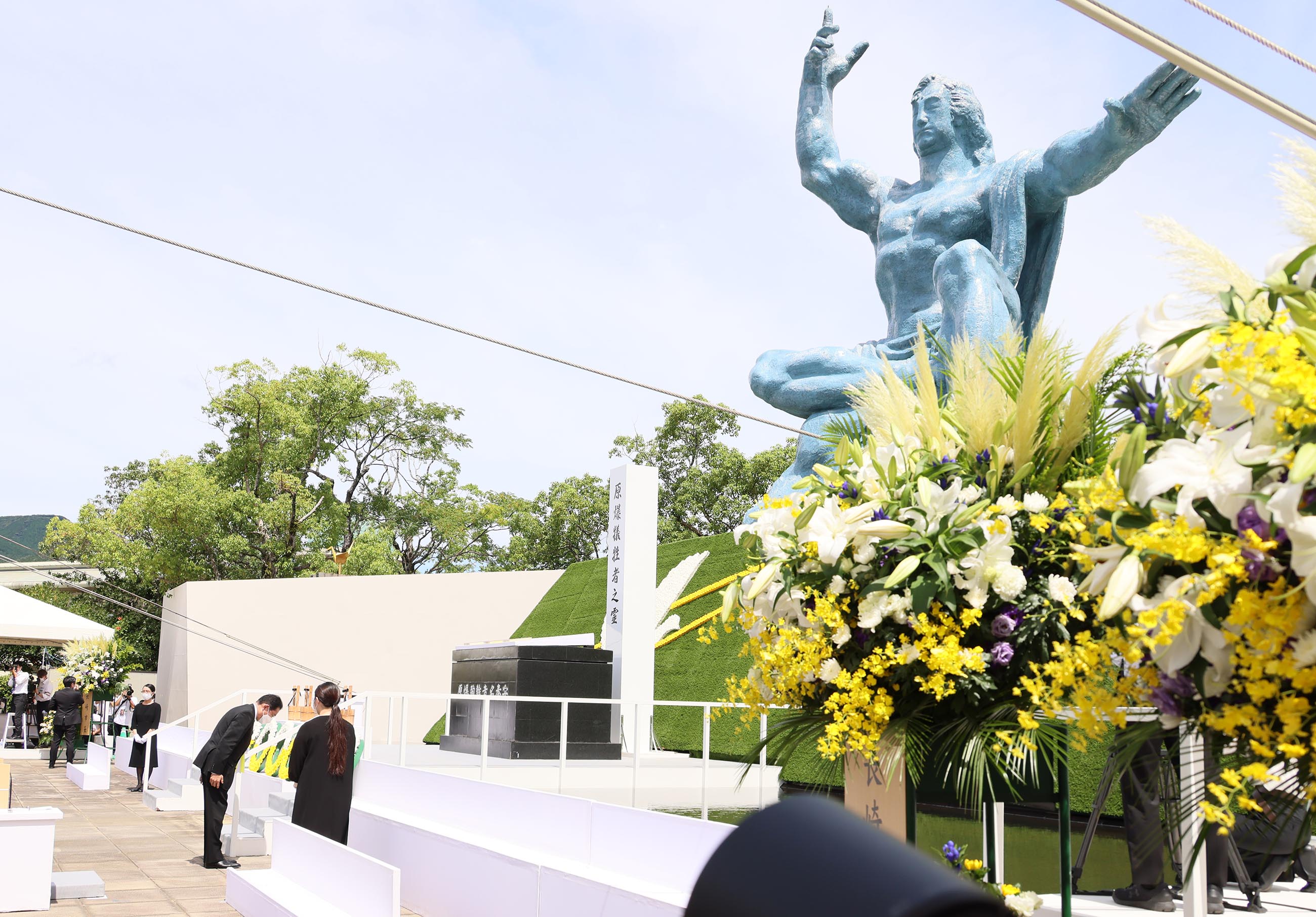 Nagasaki Peace Memorial Ceremony and Other Events