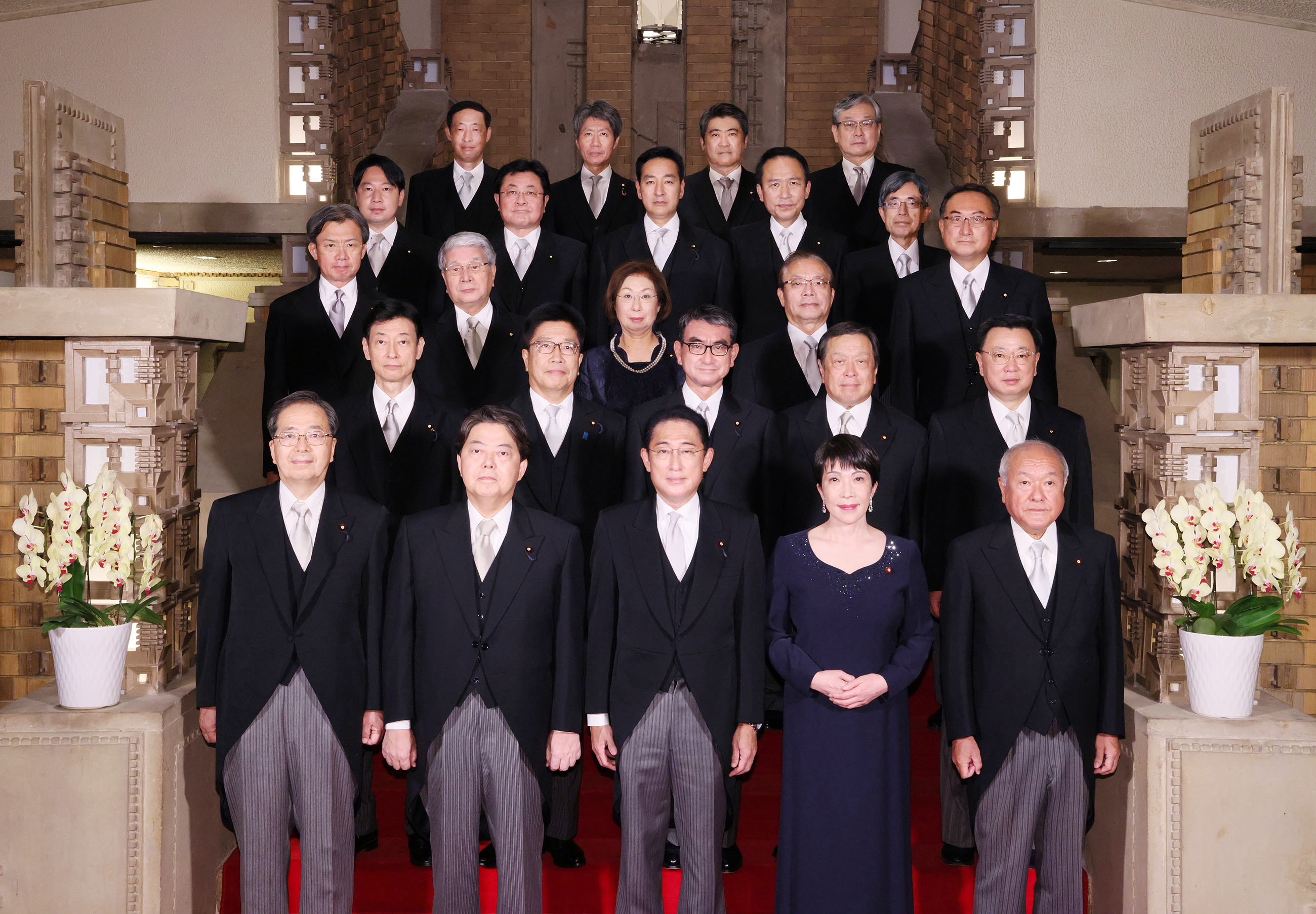 Inauguration of the Reshuffled Second Kishida Cabinet