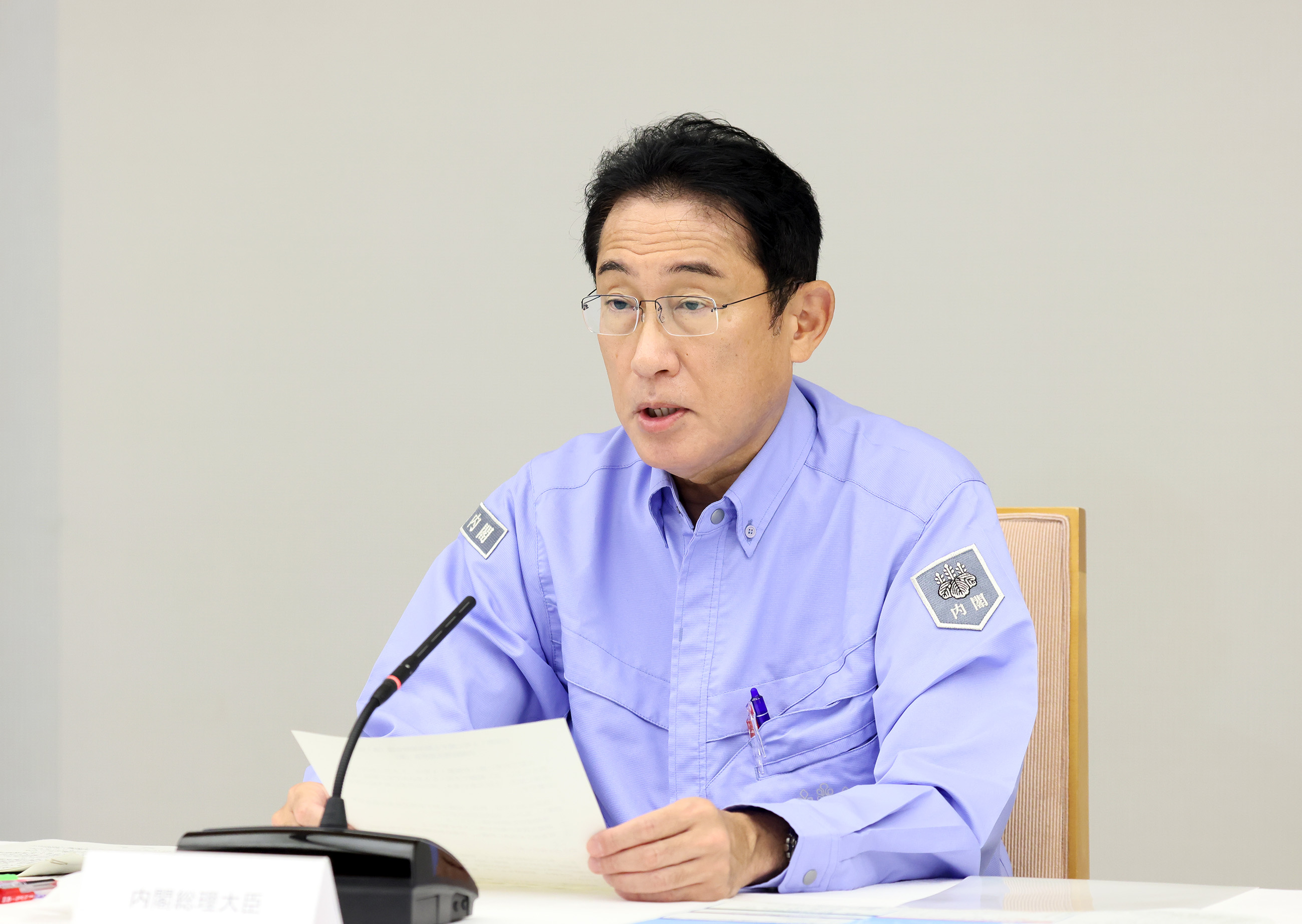 Meeting of Relevant Ministers on Typhoon No. 14