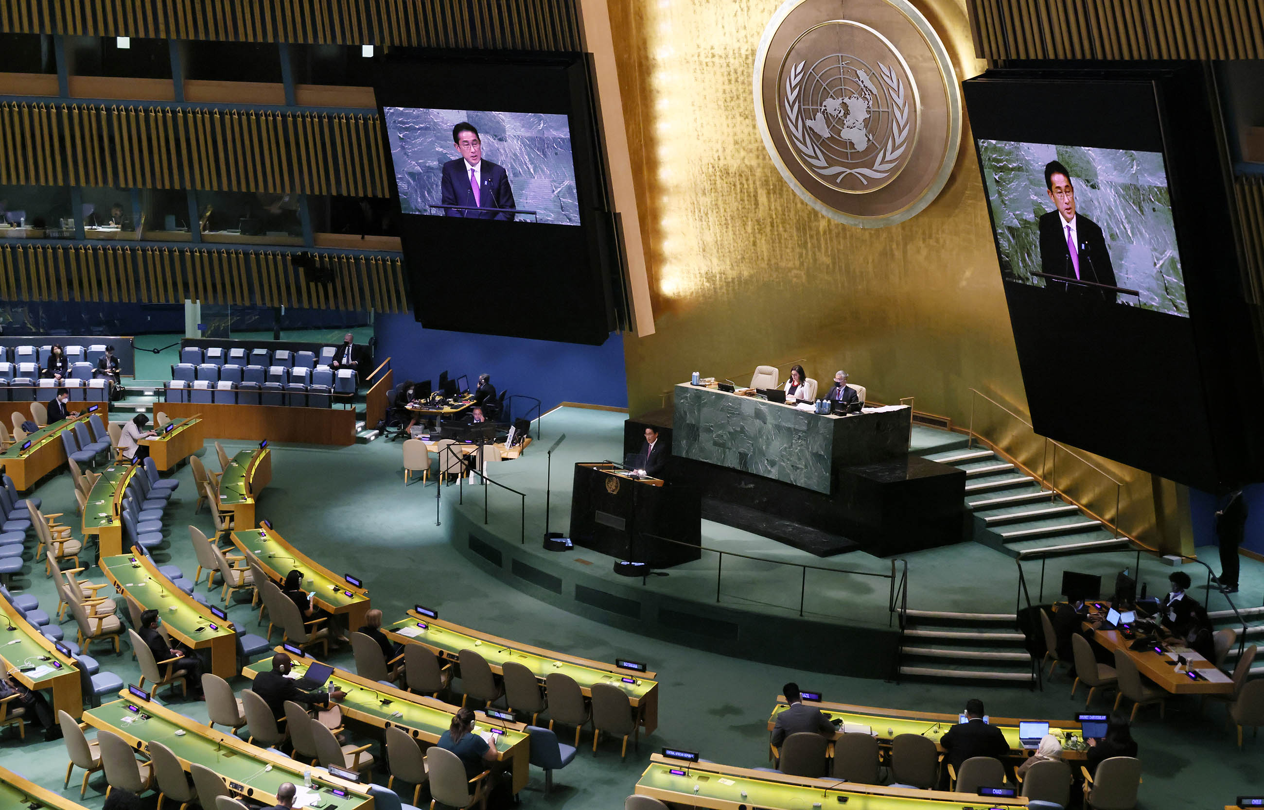 Photograph of the Prime Minister delivering an address at the United Nations General Assembly (3)