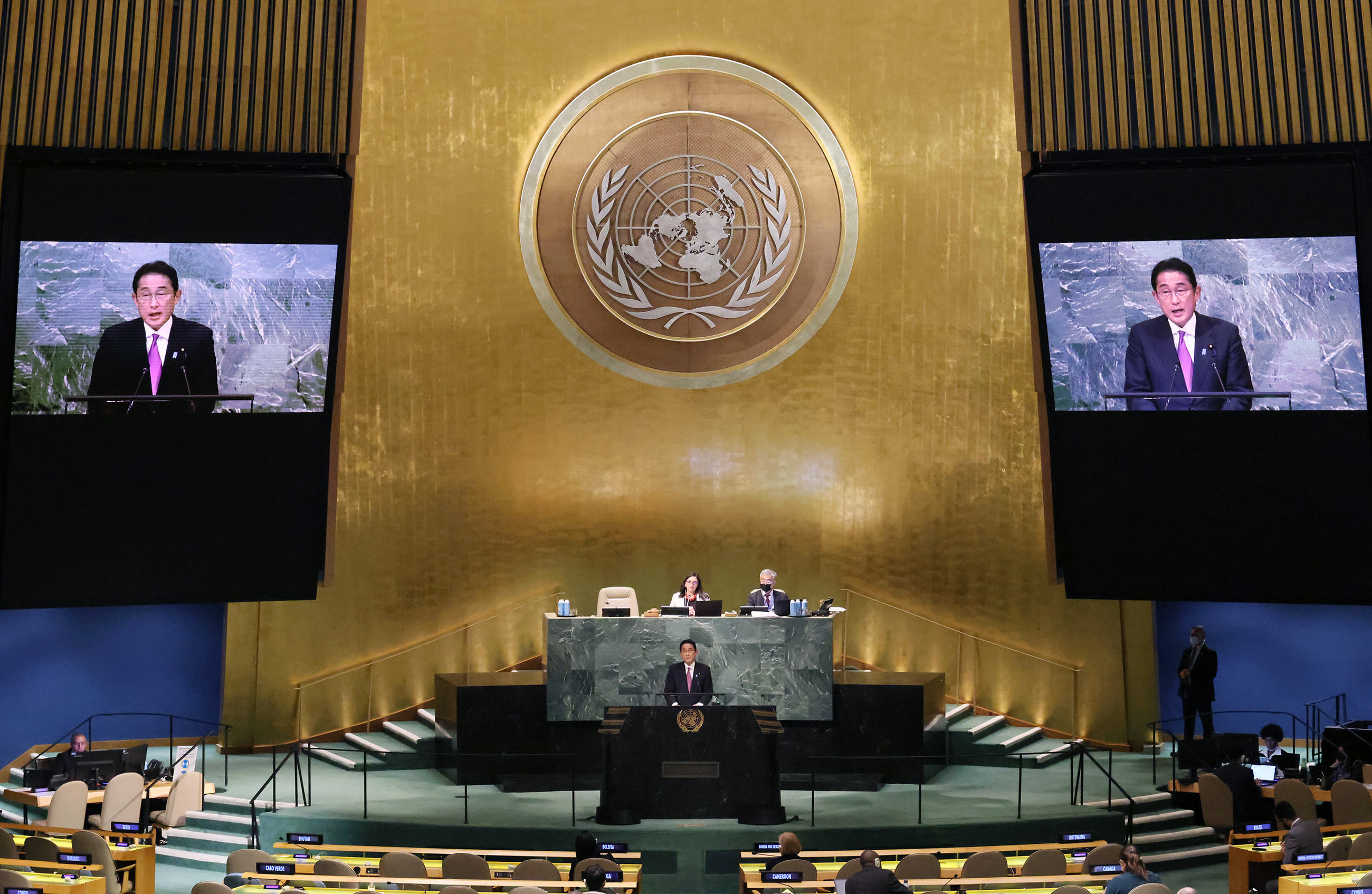 Photograph of the Prime Minister delivering an address at the United Nations General Assembly (8)