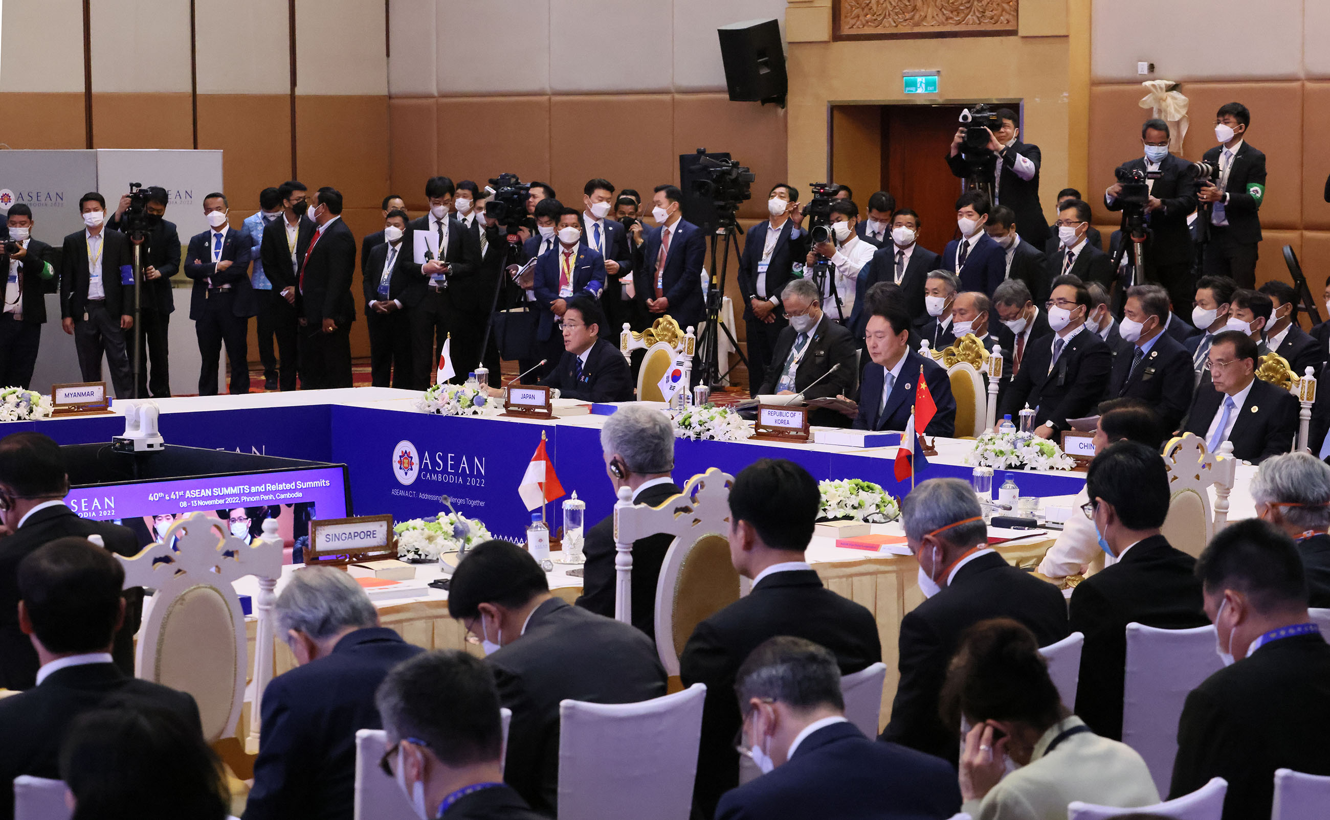 Photograph of the ASEAN Plus Three Summit (4)