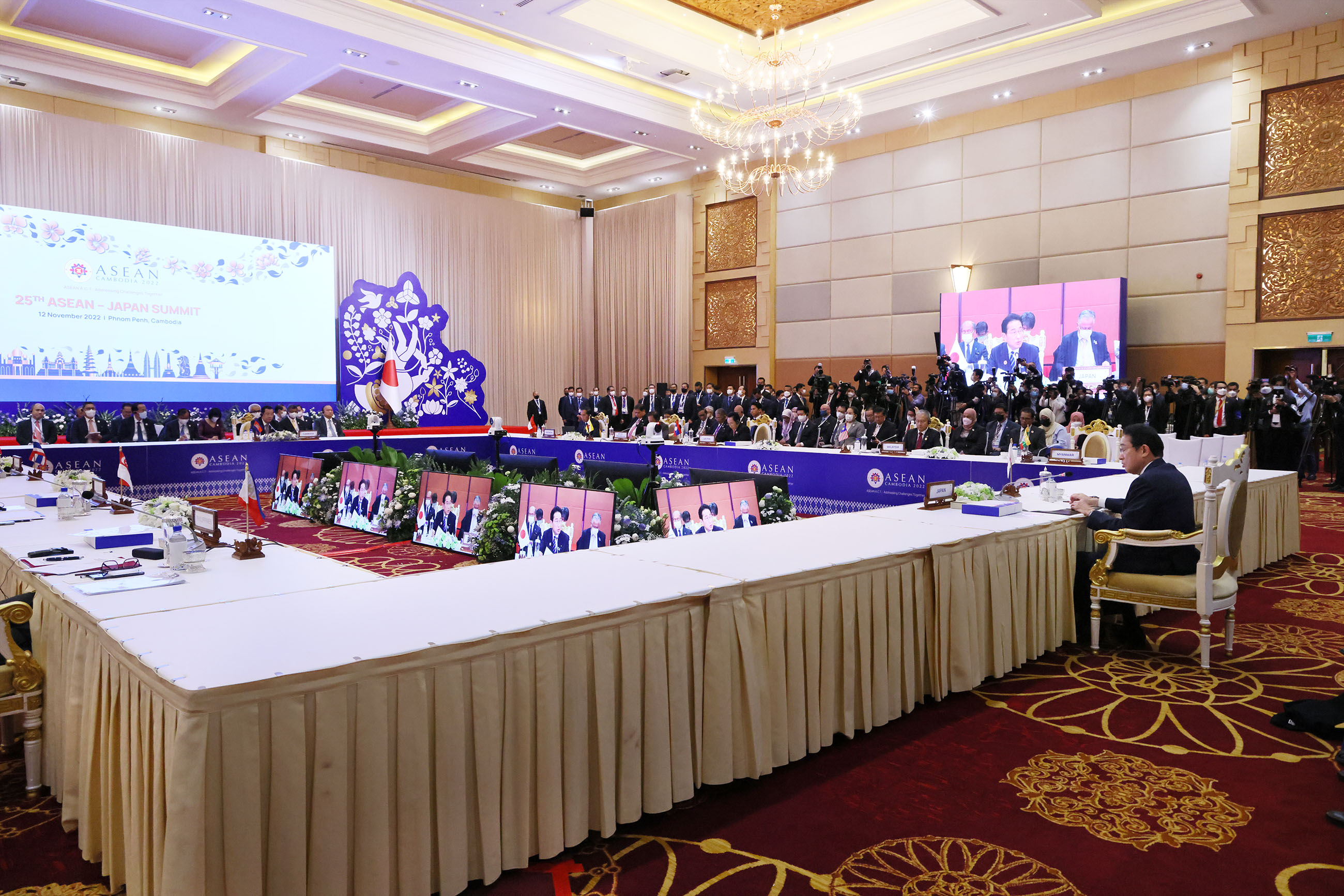 Photograph of the ASEAN-Japan Summit (3)