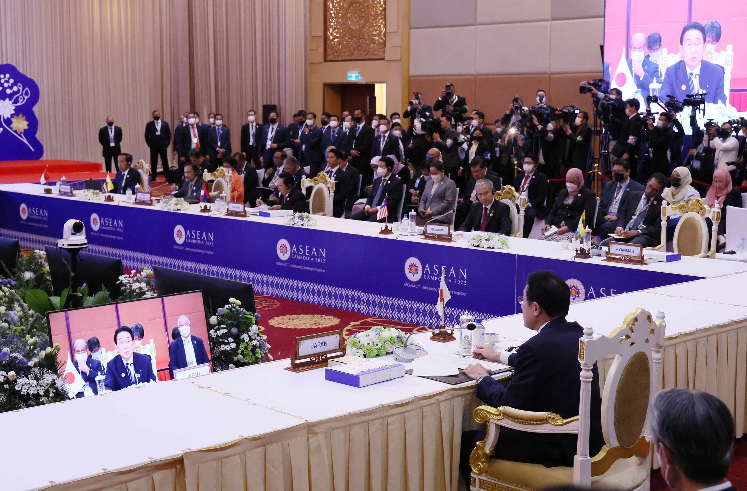 Photograph of the ASEAN-Japan Summit (4)