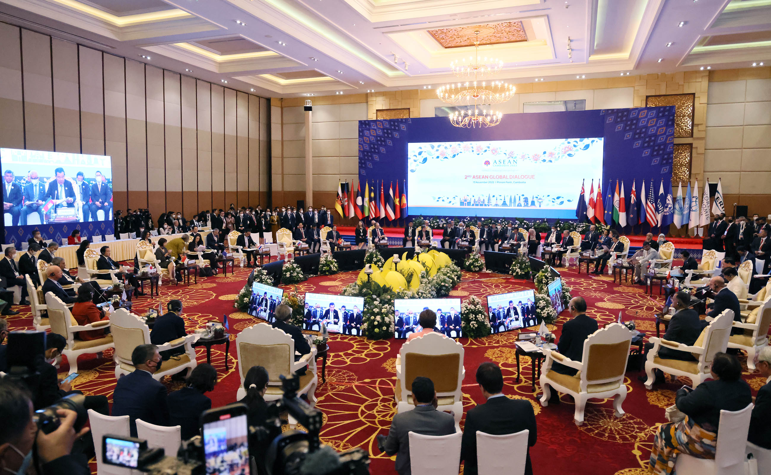 The Second ASEAN Global Dialogue (1)