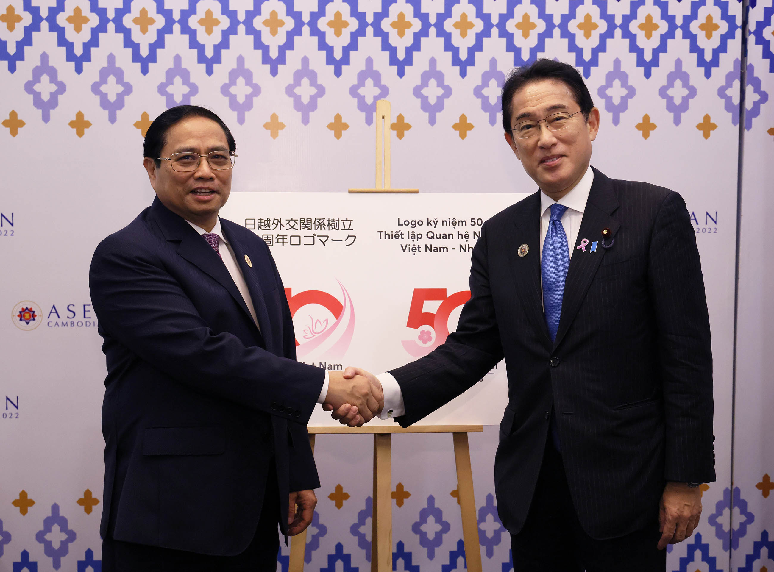 The Japan-Vietnam Summit Meeting (1)