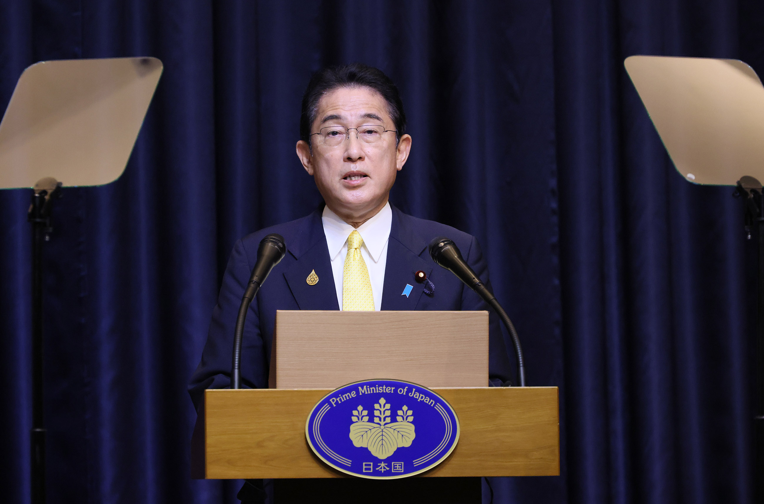 Press conference by Prime Minister Kishida (1)