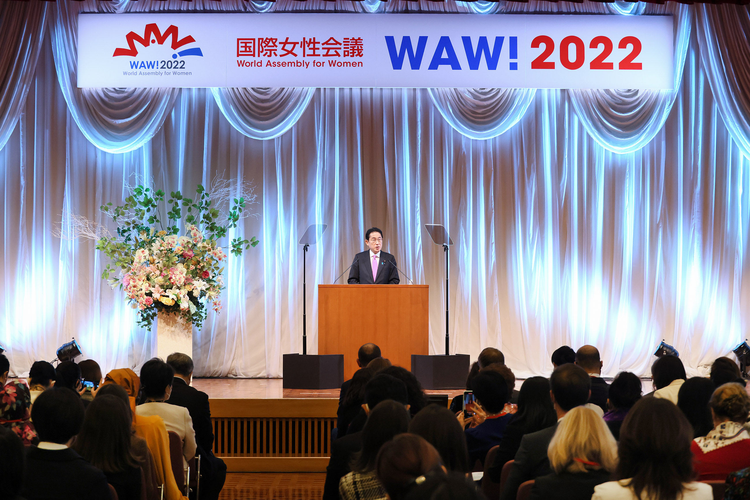 Prime Minister Kishida delivering an opening remarks (1)
