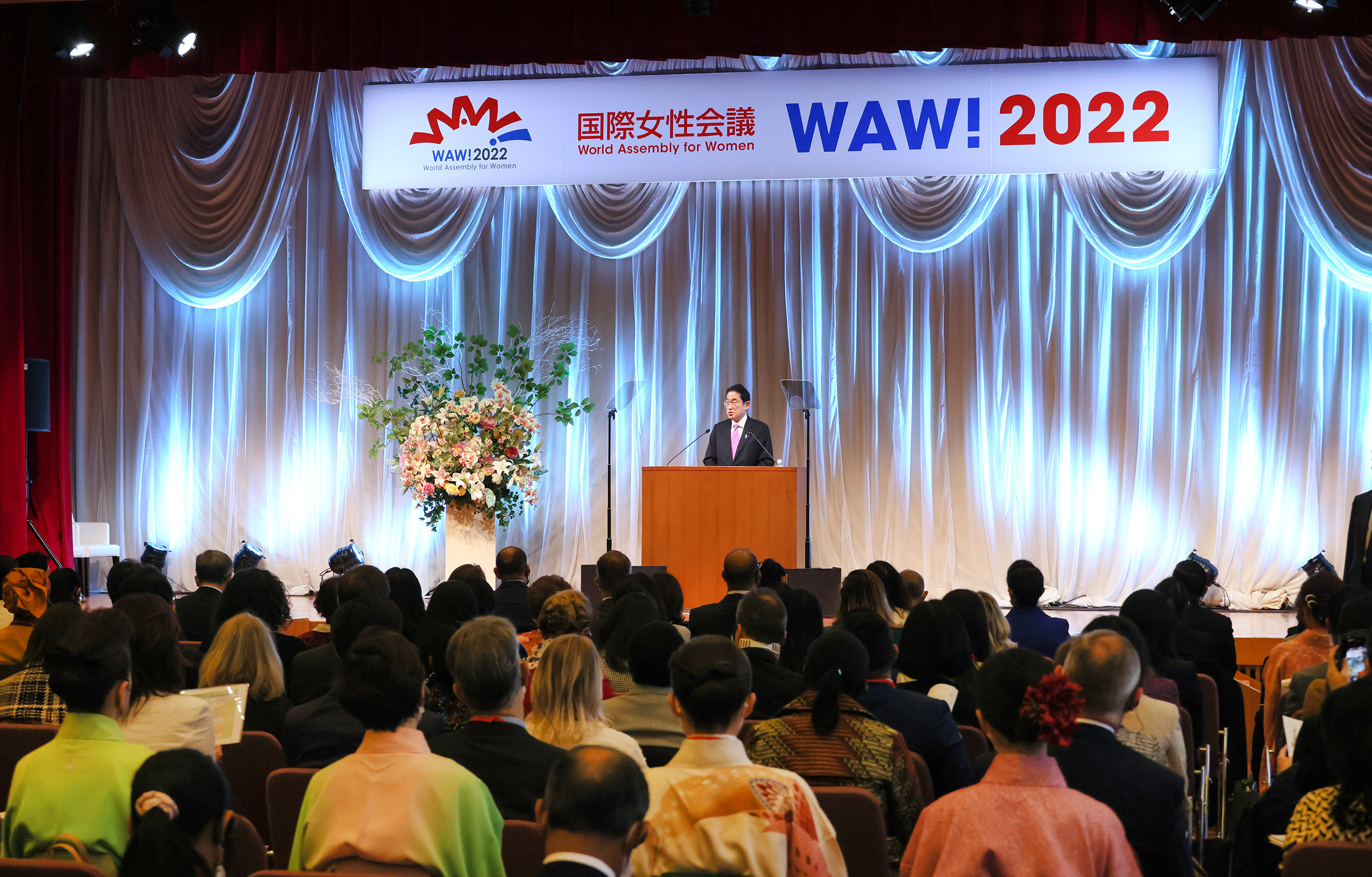 Prime Minister Kishida delivering an opening remarks (4)