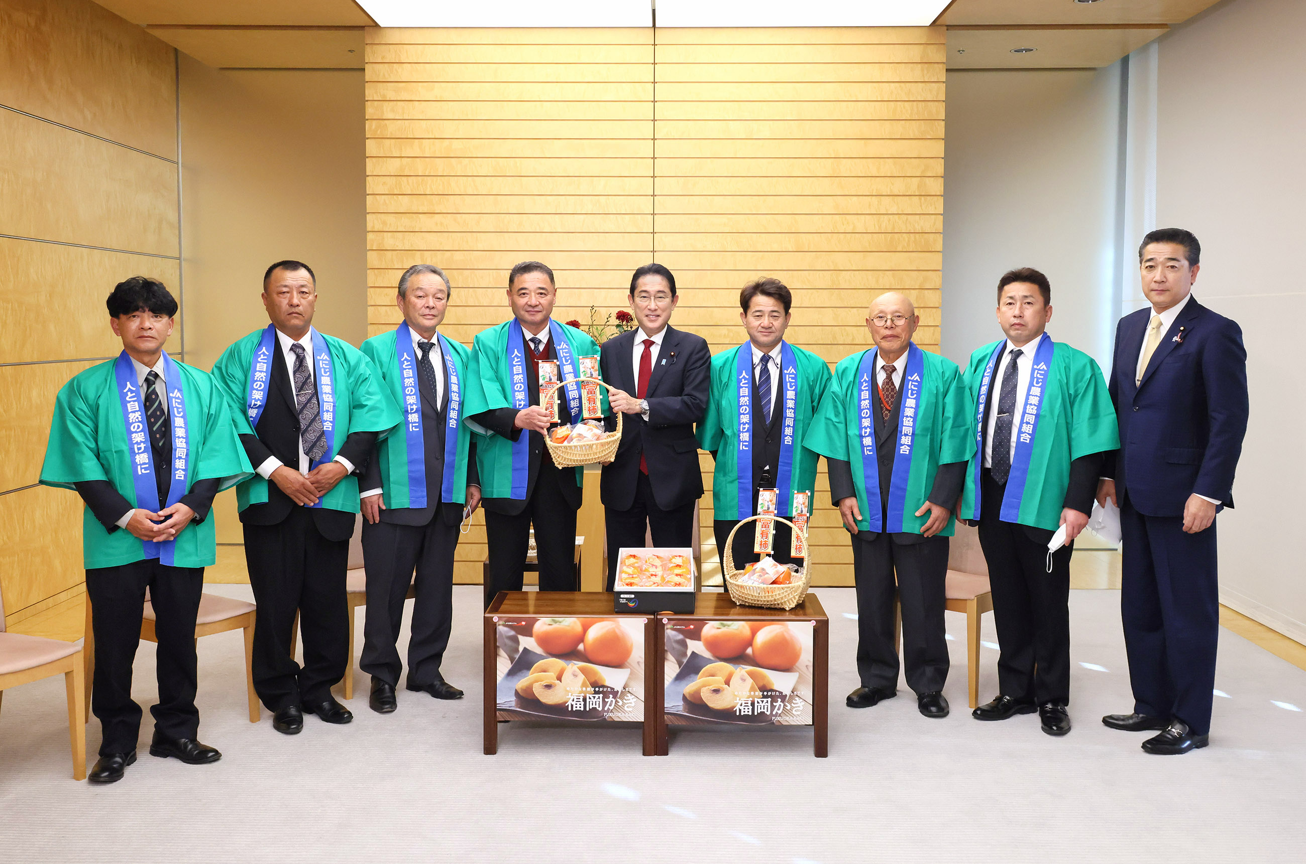 Presentation of Persimmons by Japan Agricultural Cooperatives (JA) Niji
