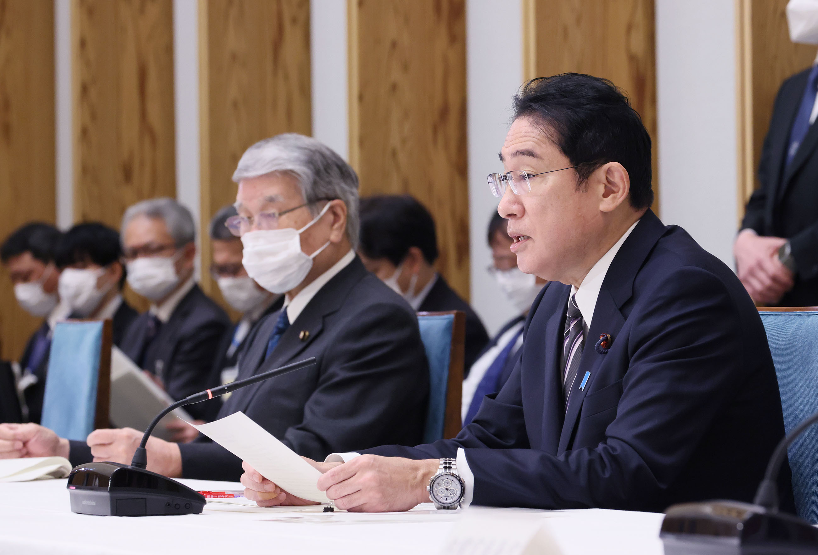 Ministerial Meeting on the Avian Influenza