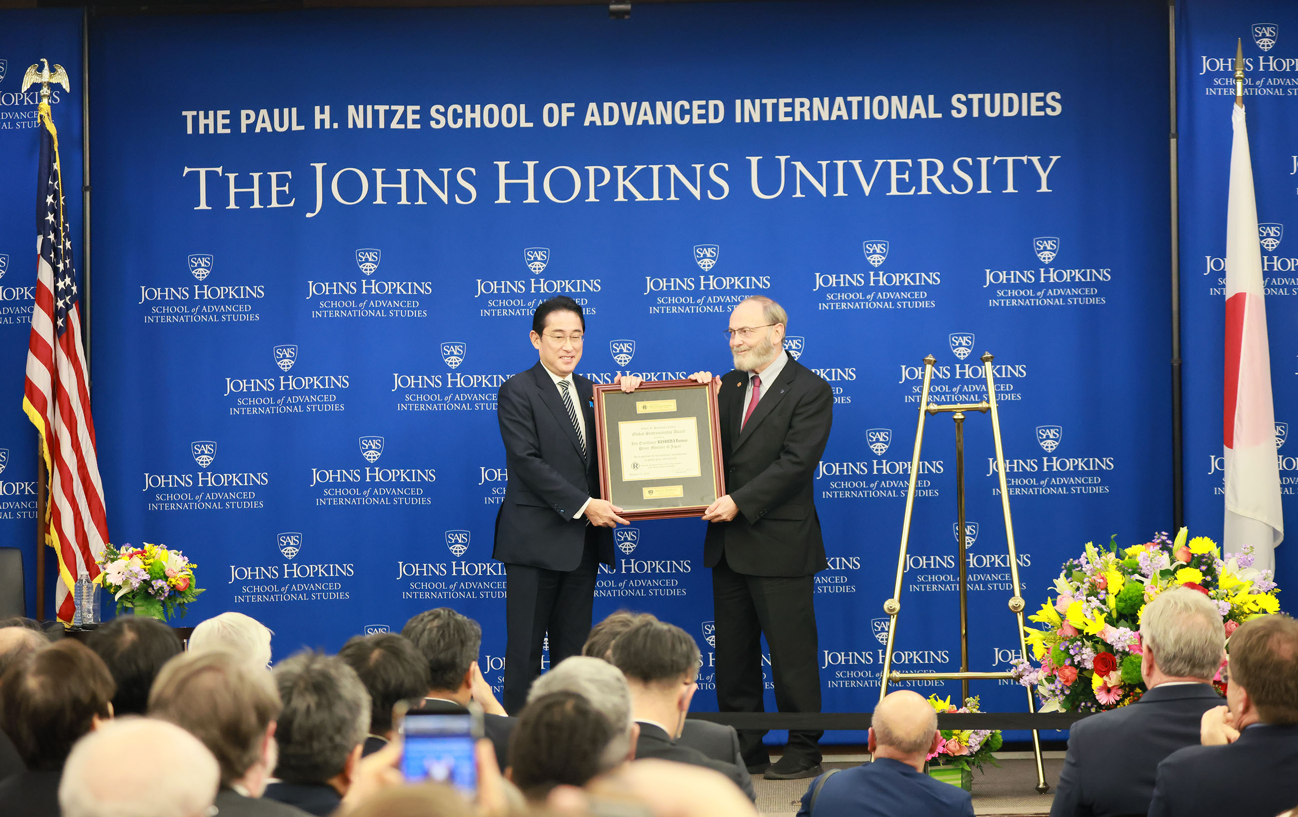 Prime Minister Kishida delivering a policy speech at Johns Hopkins SAIS (2)