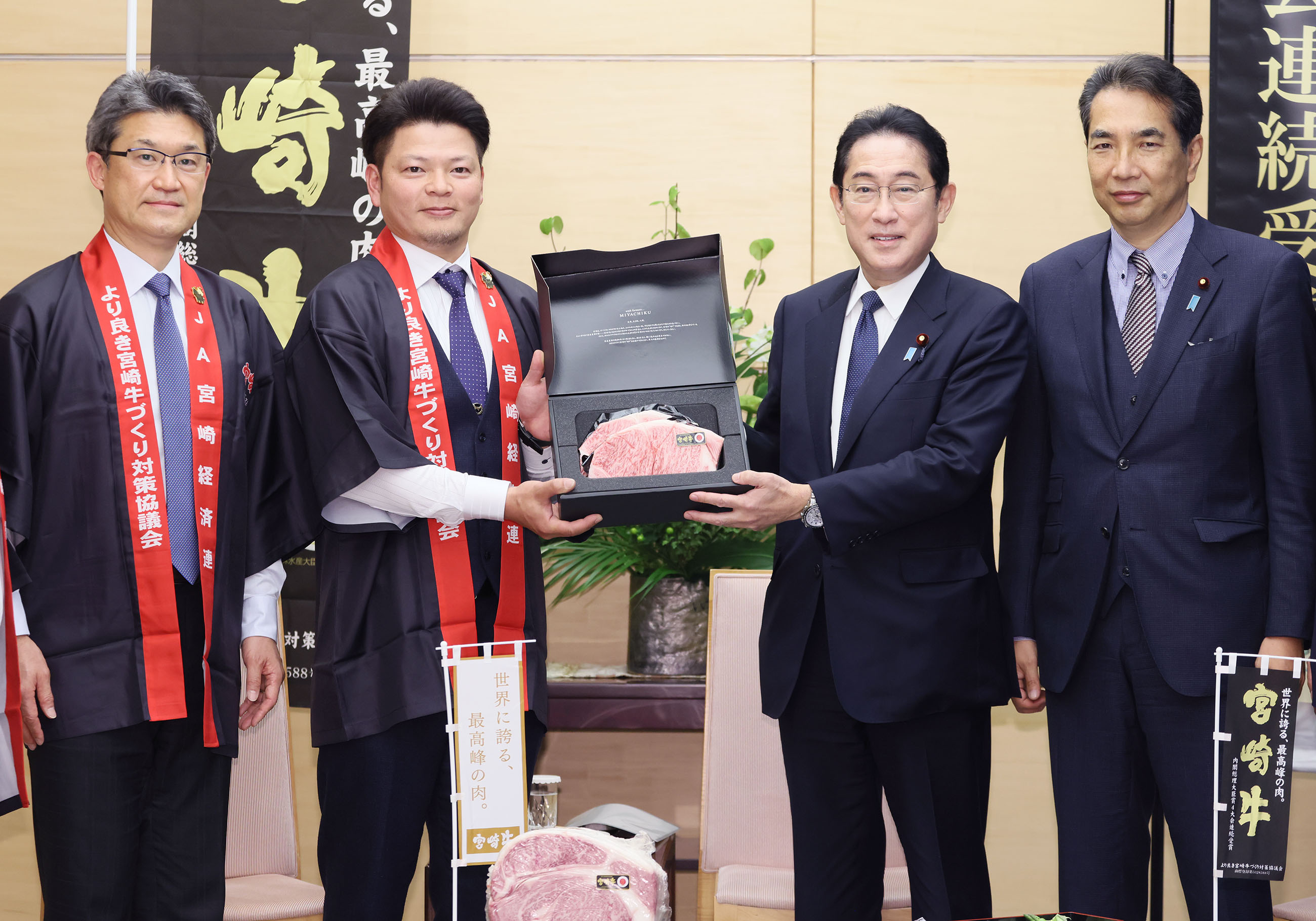 Presentation of Prime Minister’s Award Winning Beef by Producers of Miyazaki Beef