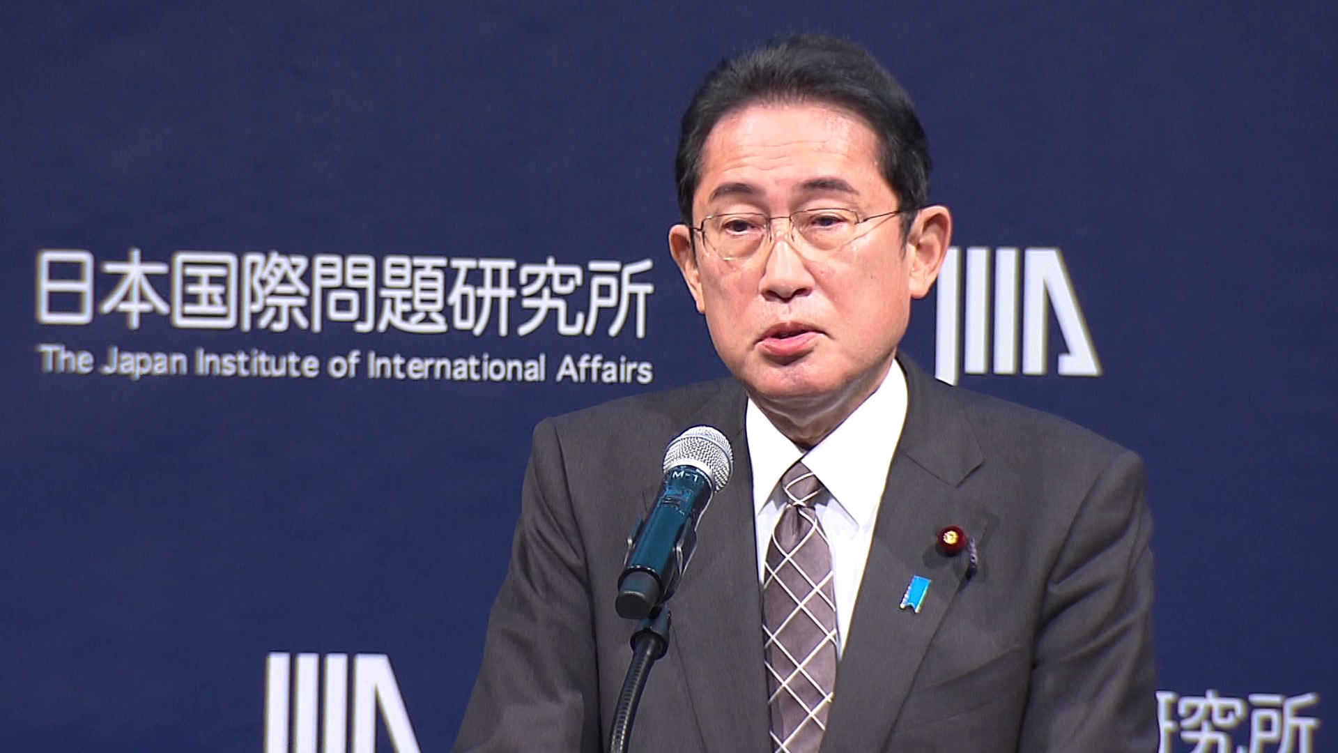 Prime Minister Kishida delivering an address (2)
