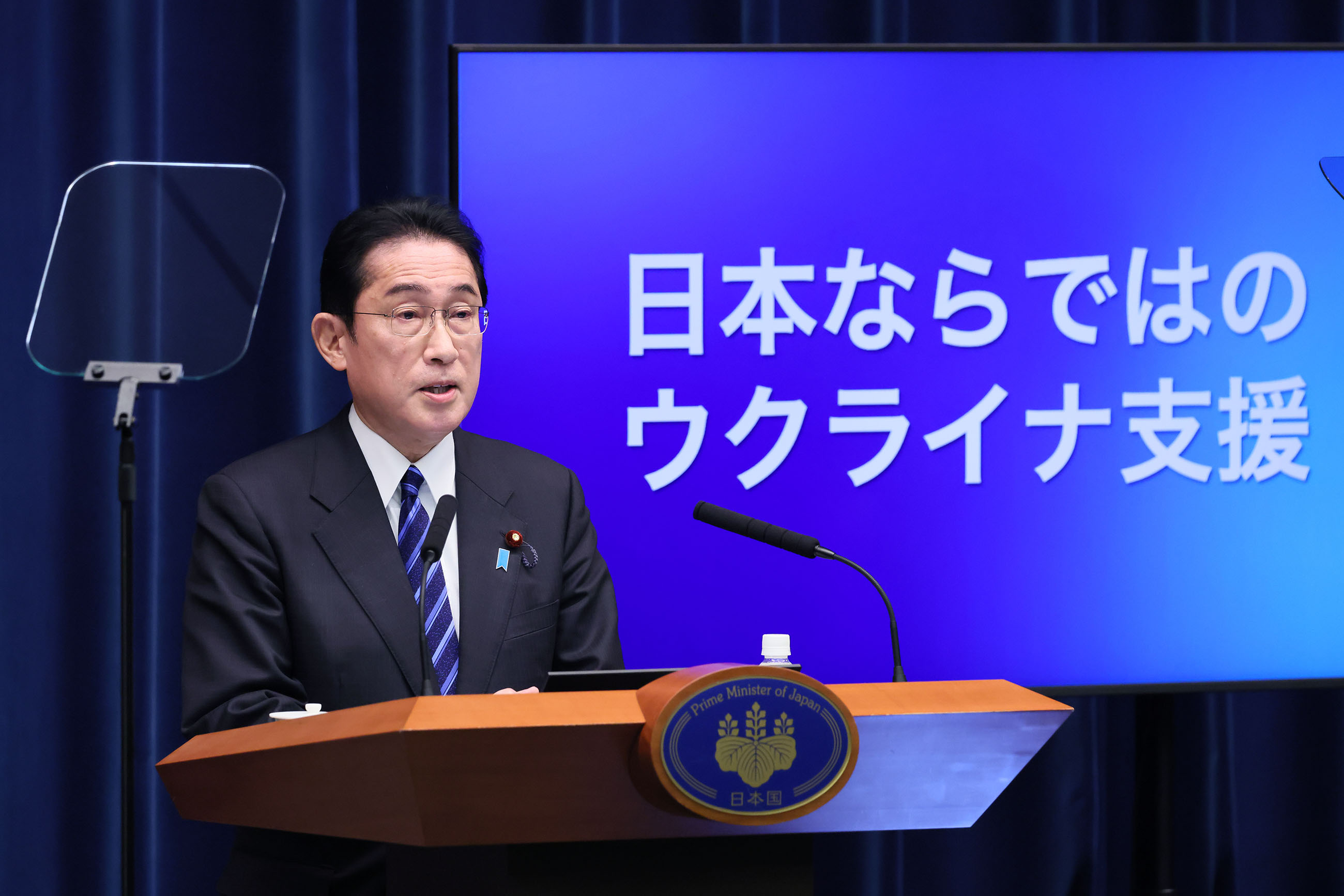 Prime Minister Kishida making an opening statement (9)