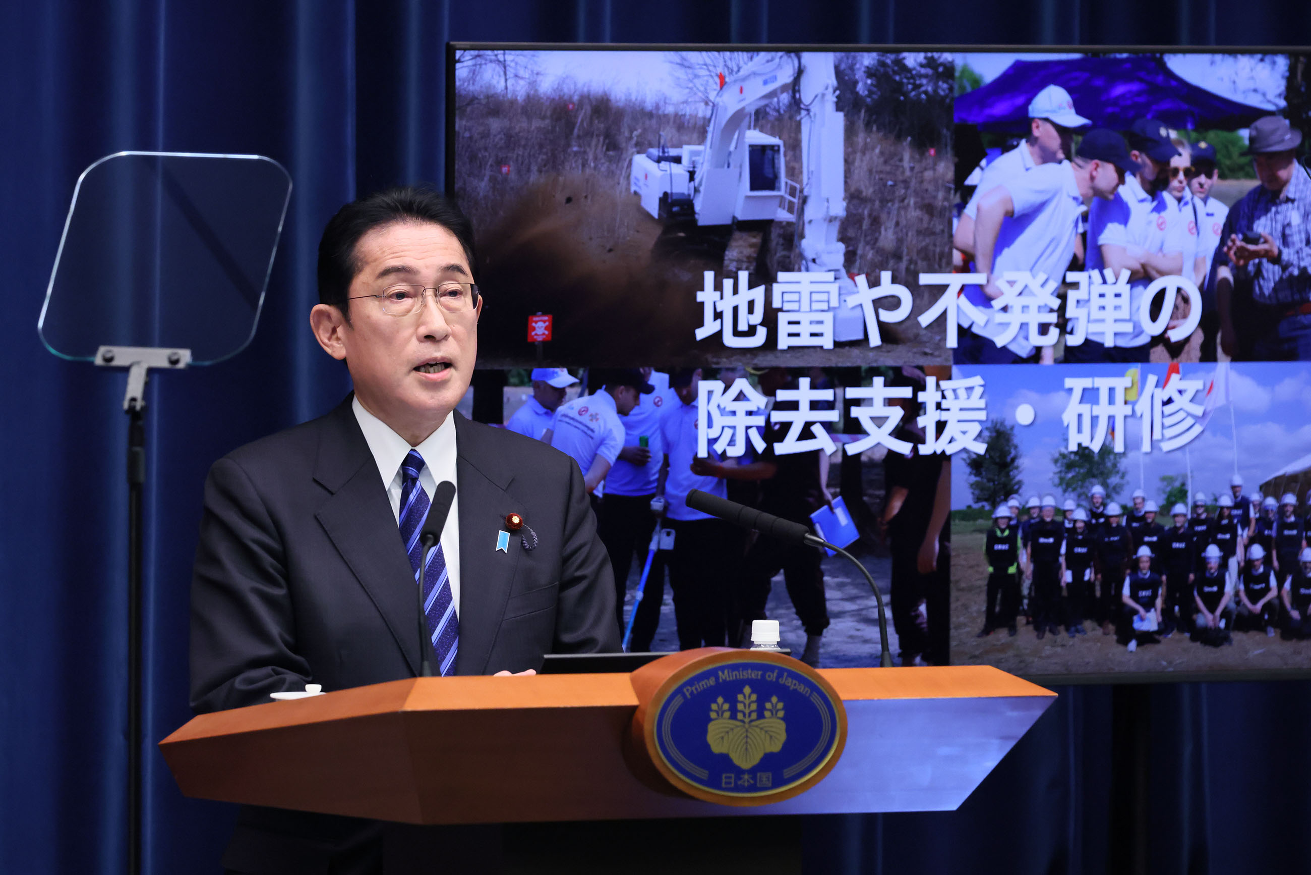 Prime Minister Kishida making an opening statement (12)