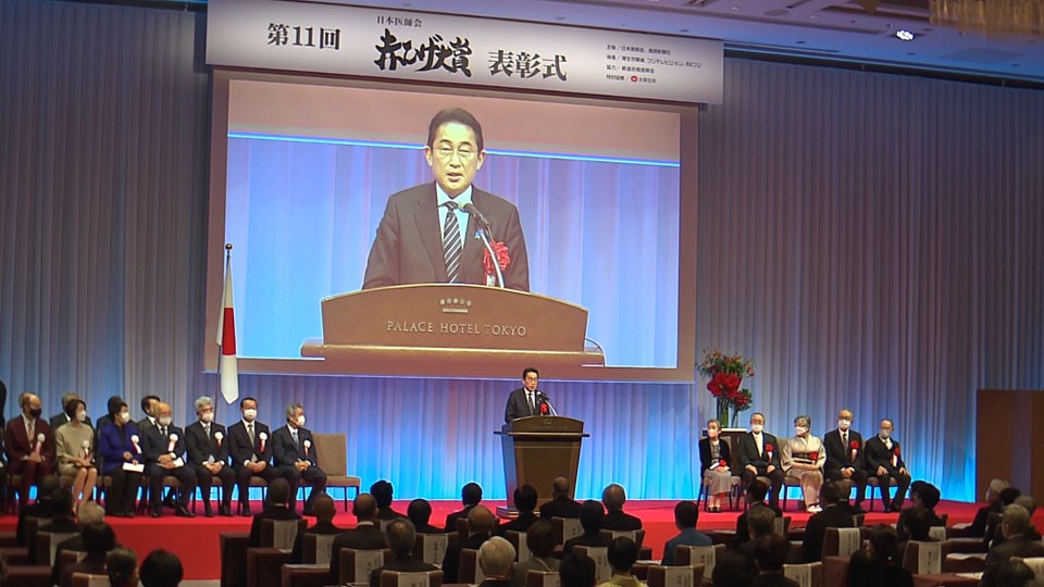 Prime Minister Kishida delivering a congratulatory address (1)