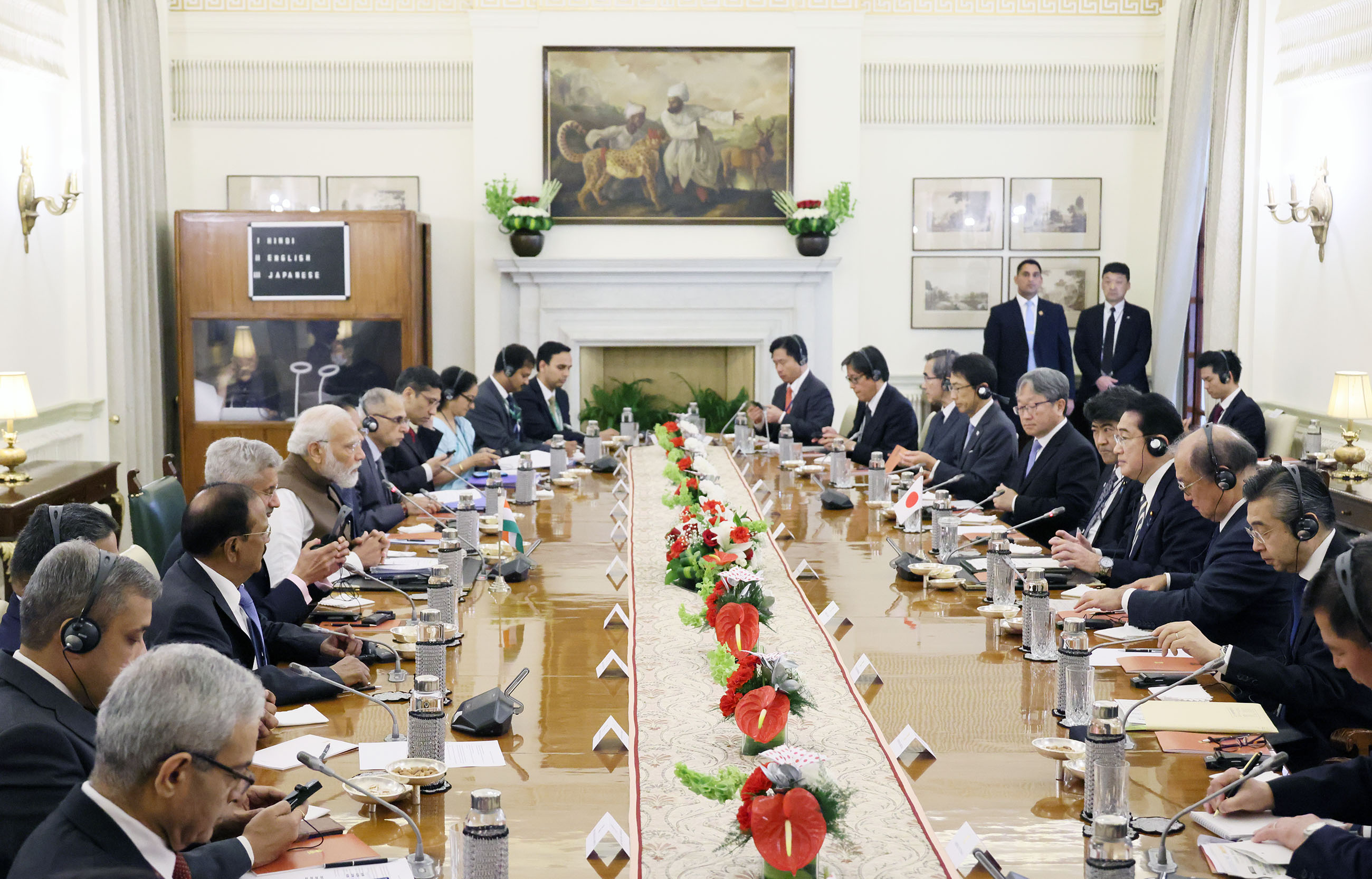 Japan-India Summit Meeting