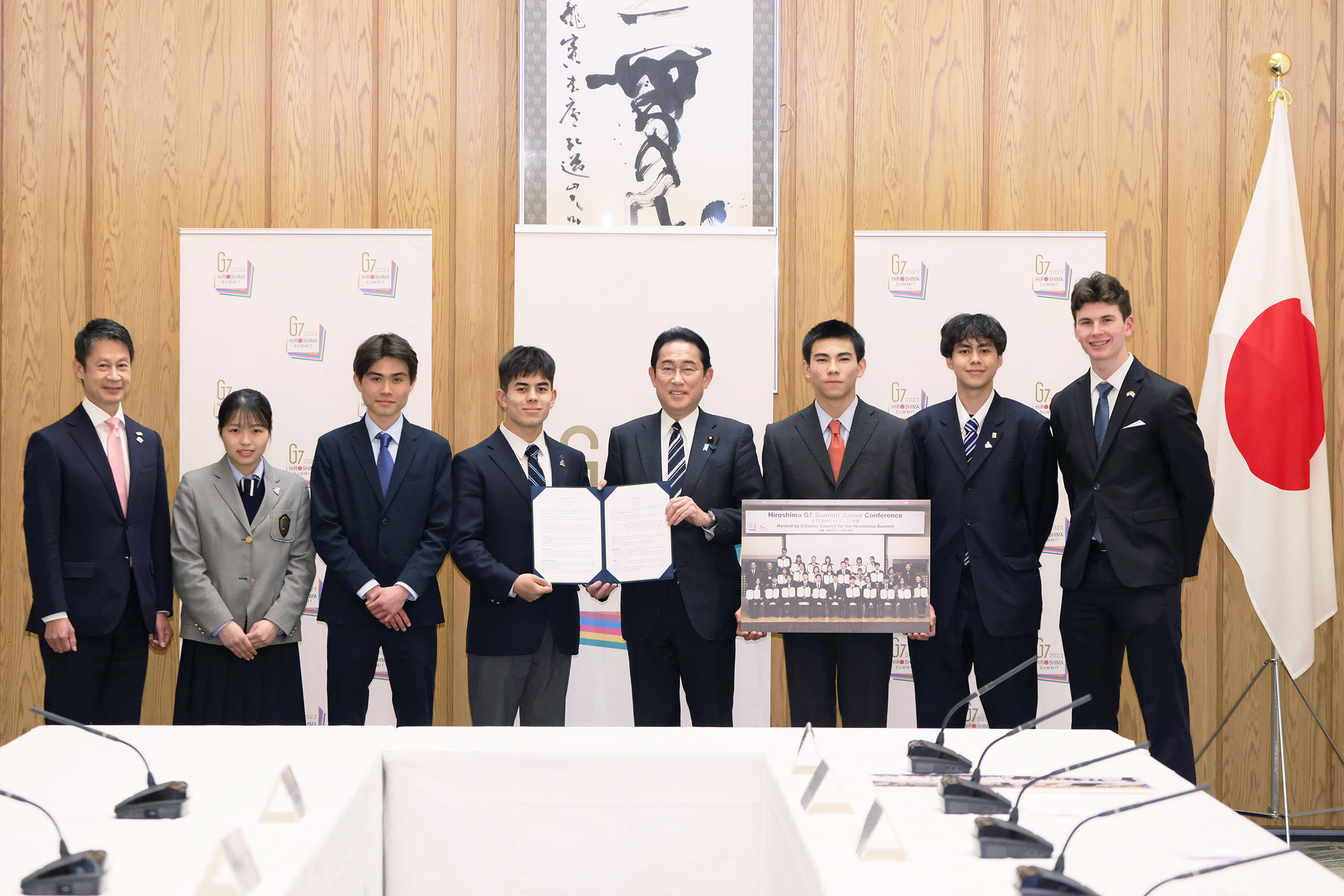Courtesy Call from the Representatives of the Hiroshima G7 Summit Junior Conference and the Governor of Hiroshima Prefecture