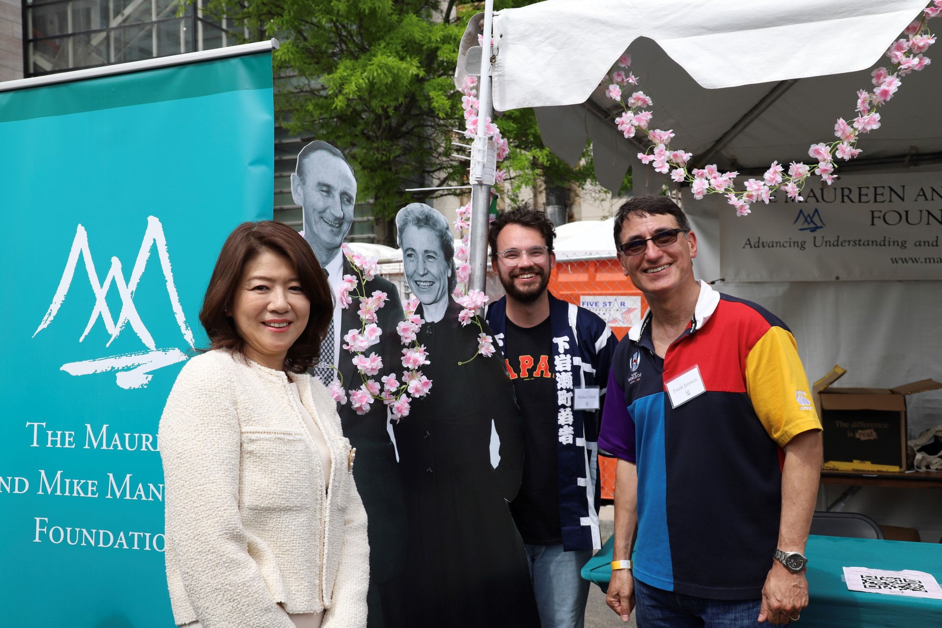 Mrs. Kishida visiting Sakura Matsuri - Japanese Street Festival (3) (Photo: MOFA)