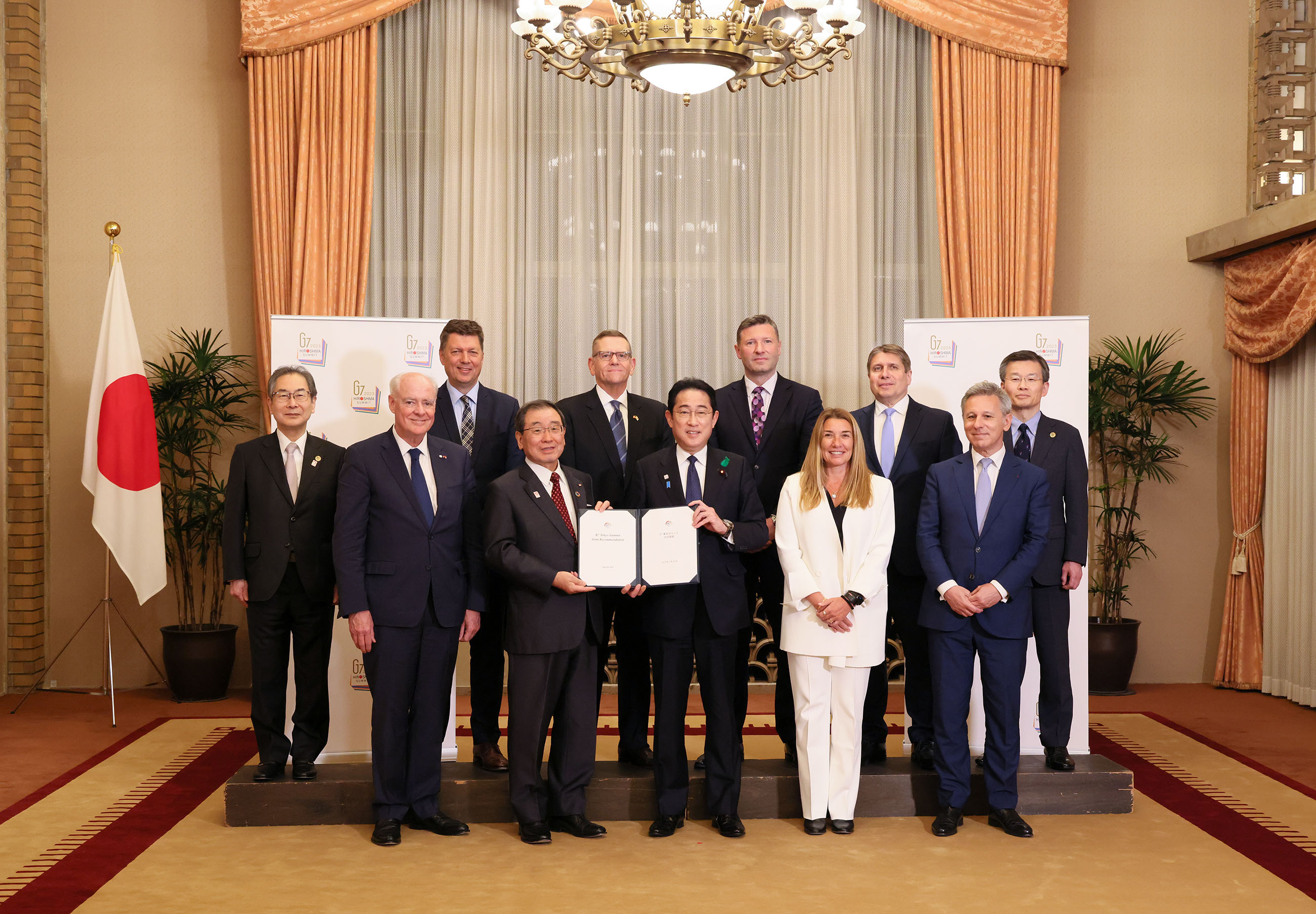 Handing Over of the B7 Tokyo Summit Joint Recommendations