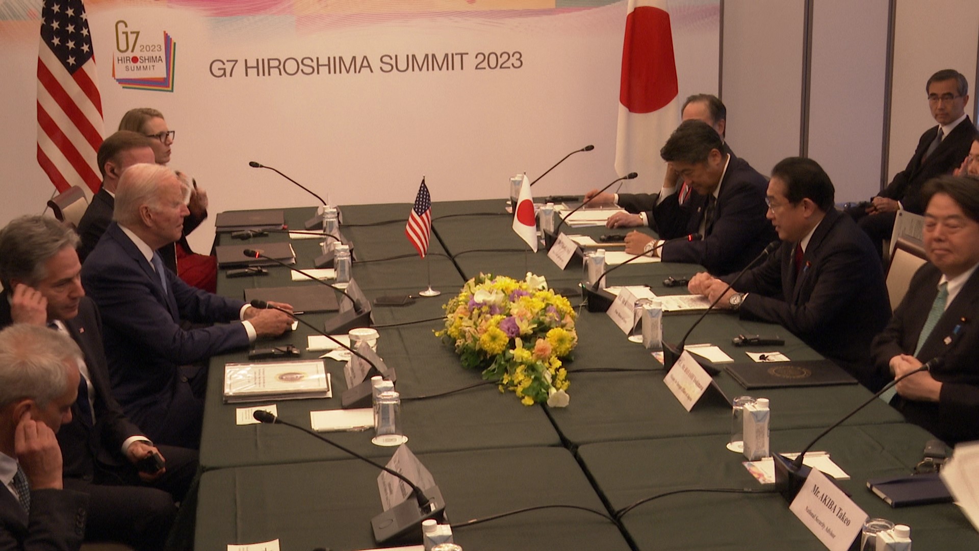 G7 Hiroshima Summit (Previous Day): Japan-U.S. Summit Meeting