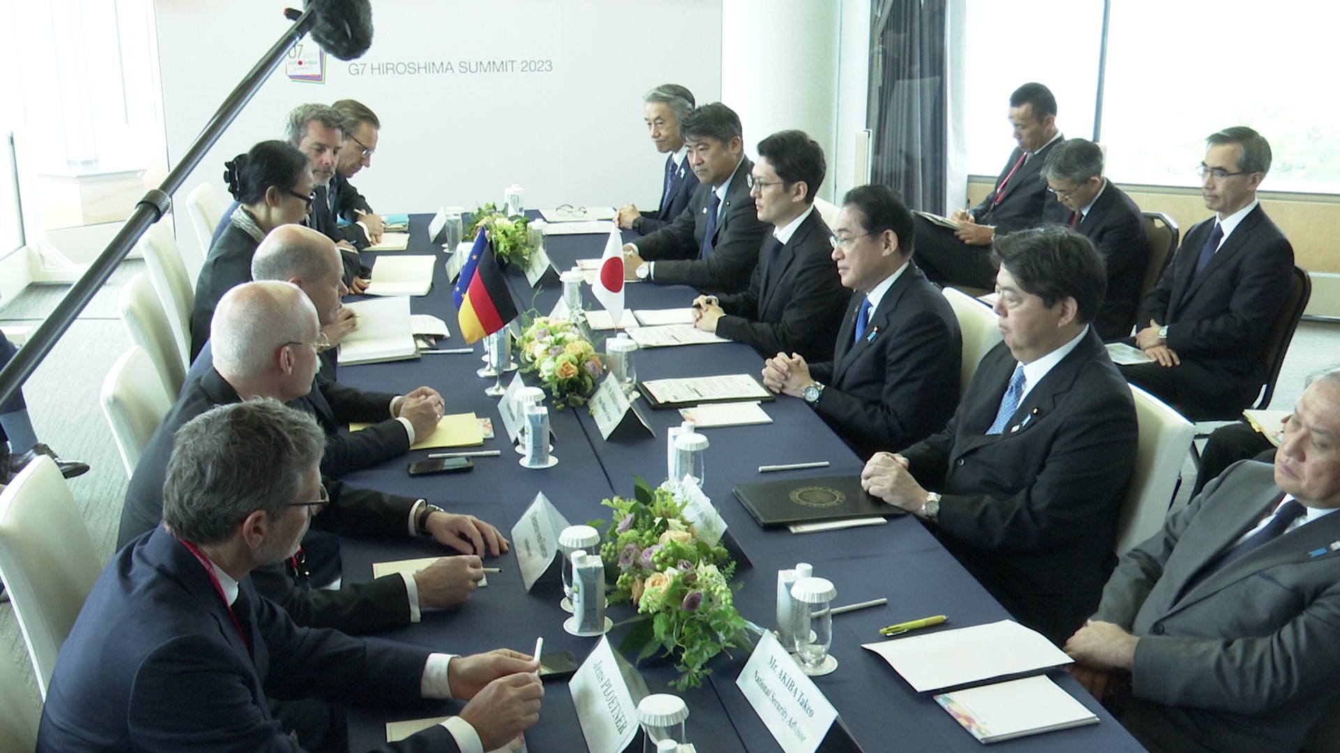 Japan-Germany Summit Meeting (2)