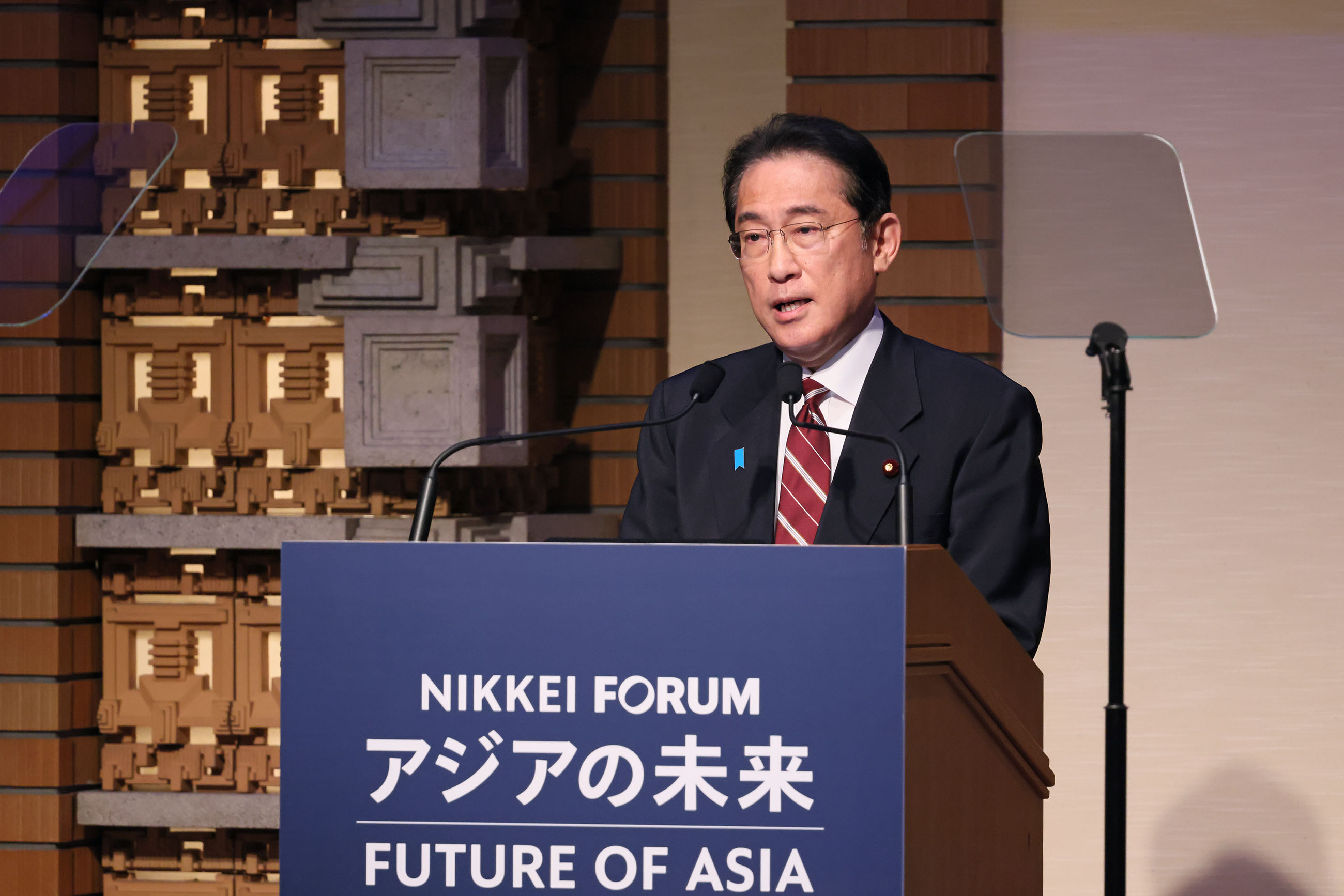 Nikkei Forum 28th Future of Asia Dinner