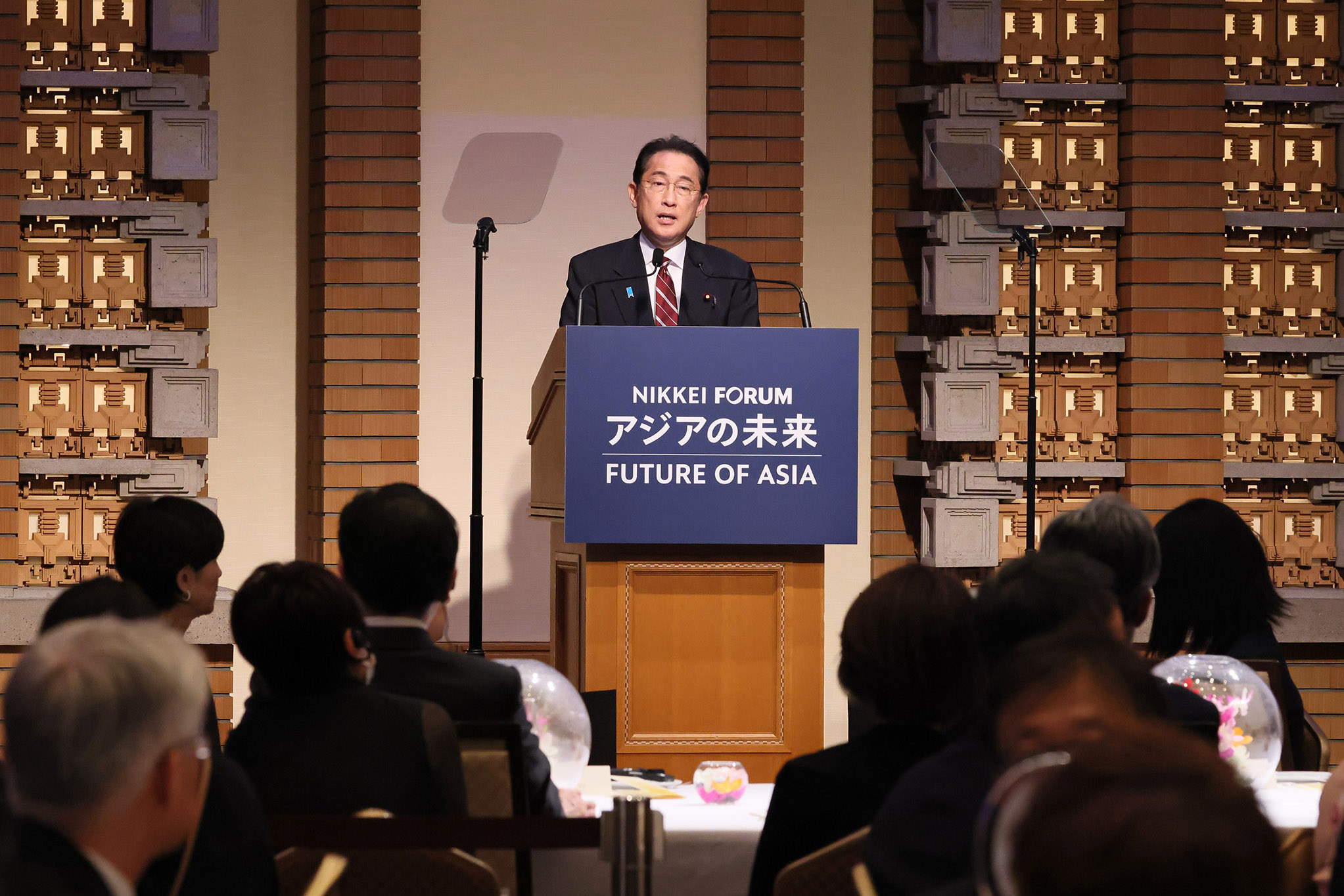 Prime Minister Kishida making a speech (4)