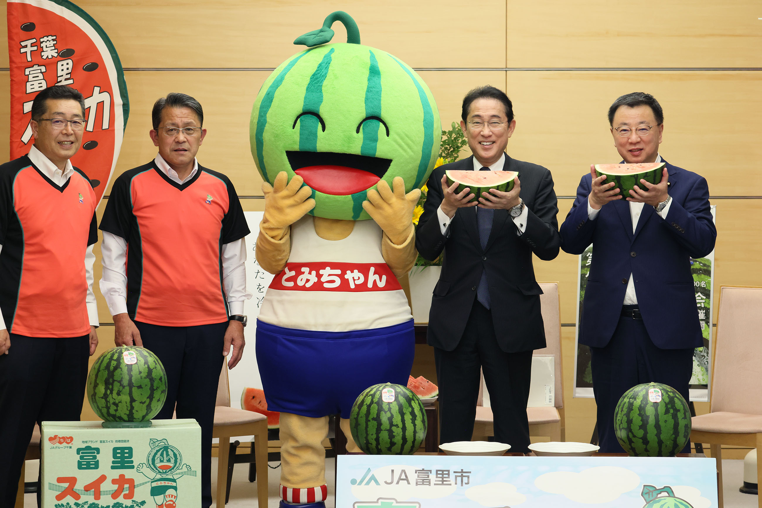 Presentation of Tomisato Watermelon by Delegation from Tomisato City, Chiba Prefecture