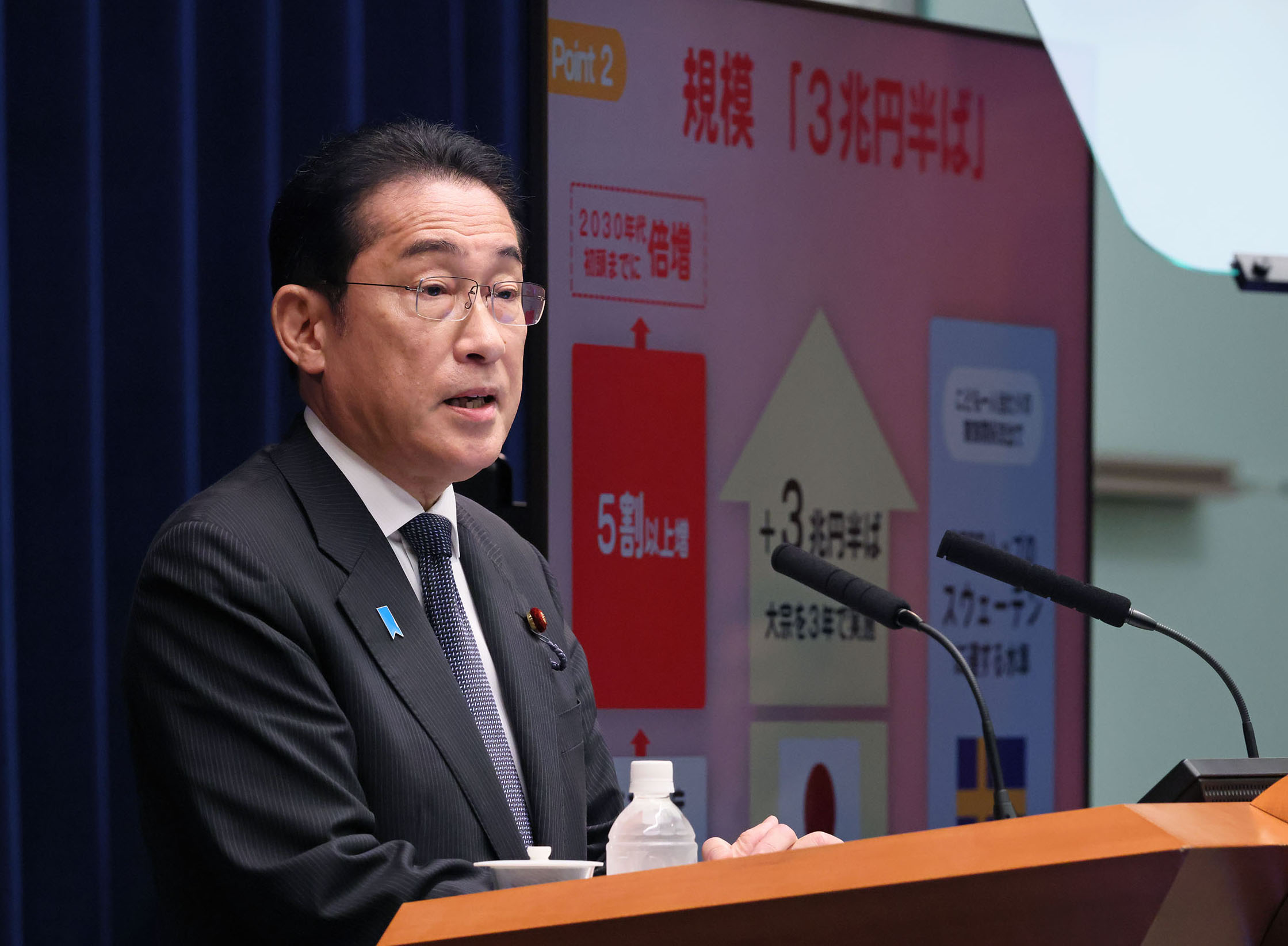 Prime Minister Kishida making an opening statement (5)