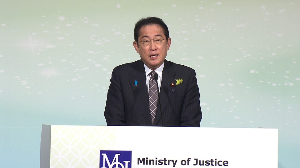Opening Ceremony of the ASEAN-G7 Justice Ministers’ Interface 