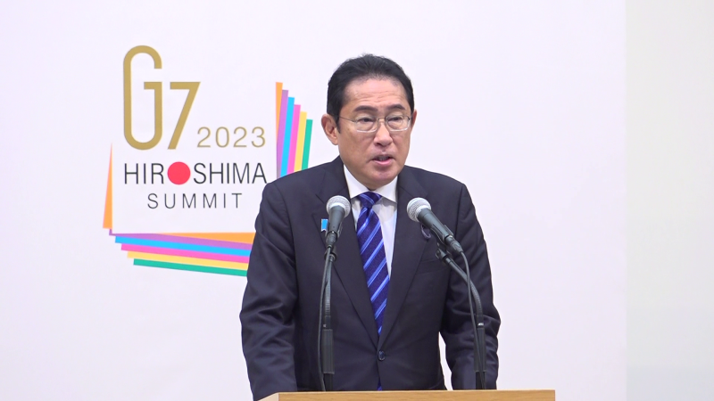 Prime Minister Kishida making remarks at a presentation ceremony of certificates of appreciation