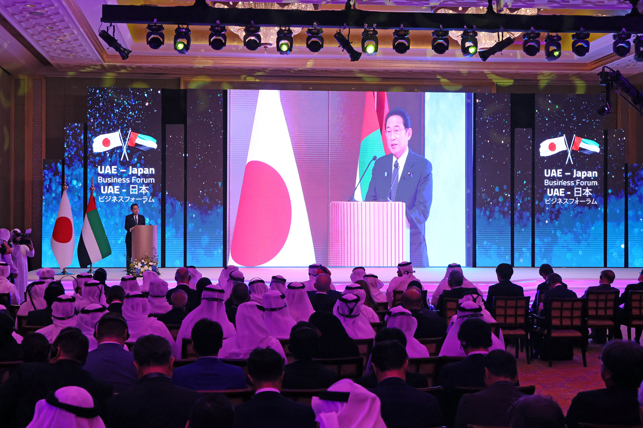 Prime Minister Kishida delivering an address at the Japan-UAE Business Forum (2)