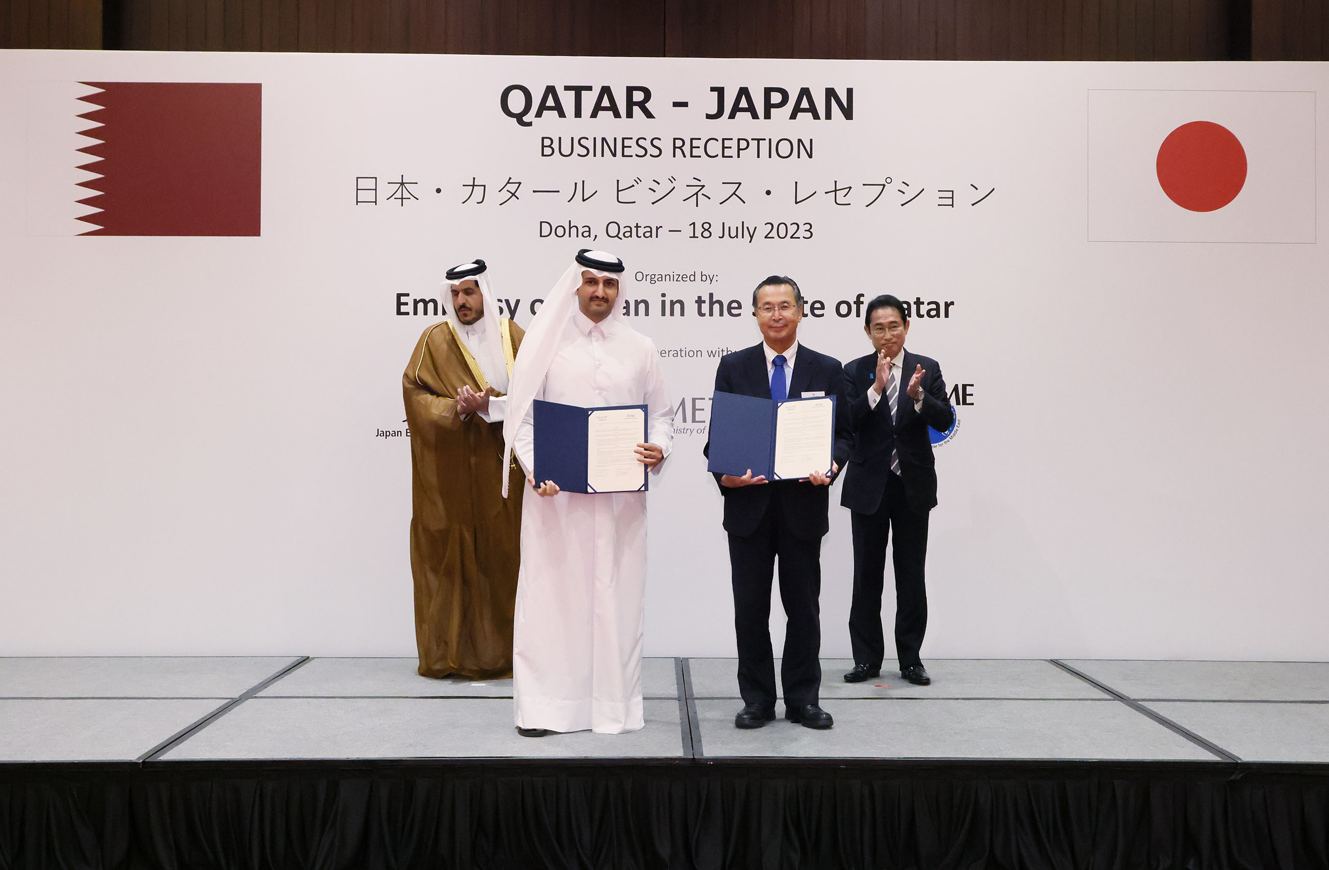 Japan-Qatar Business Reception (4)