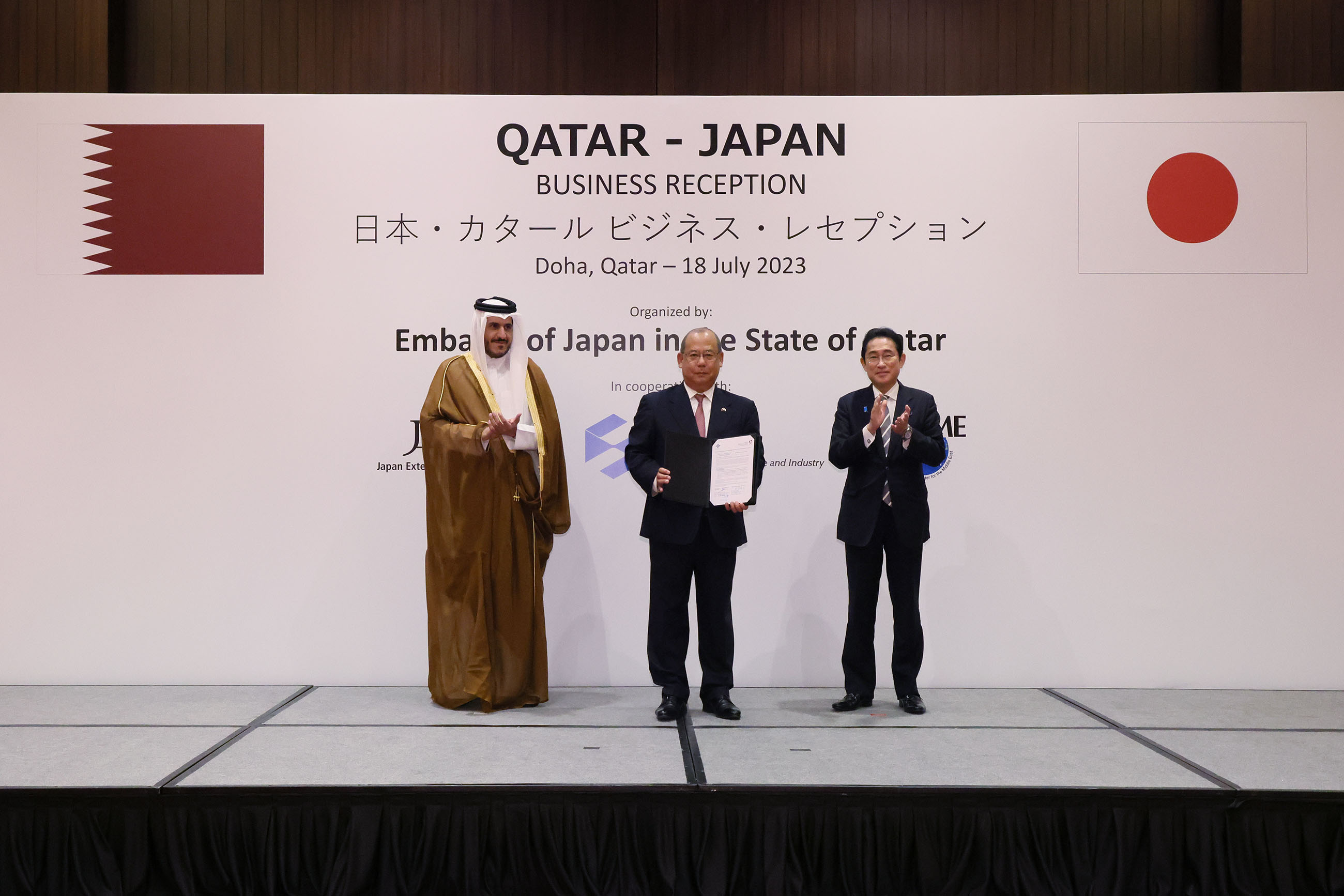 Japan-Qatar Business Reception (5)