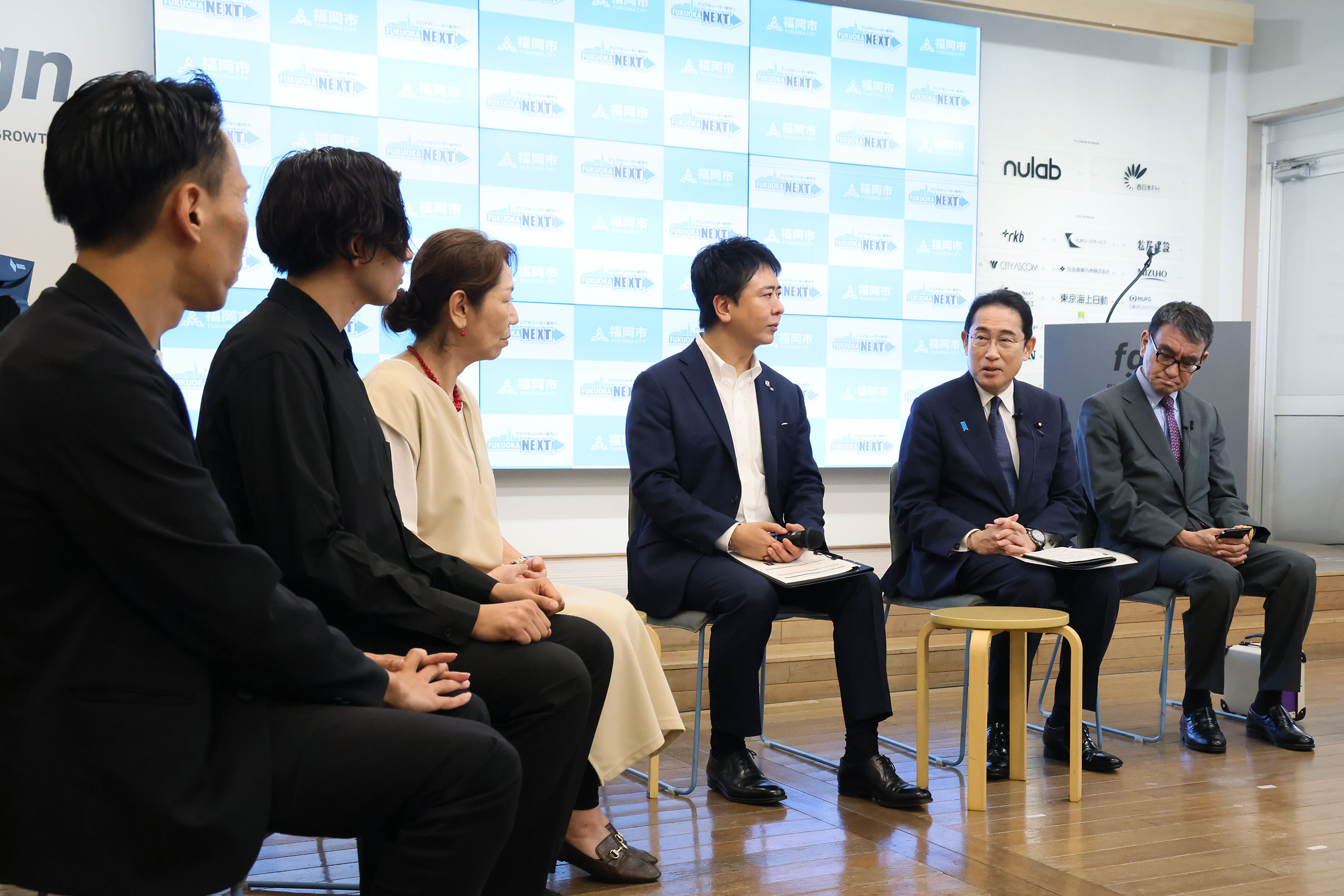 Prime Minister Kishida participating in a policy dialogue on digital transformation (6)