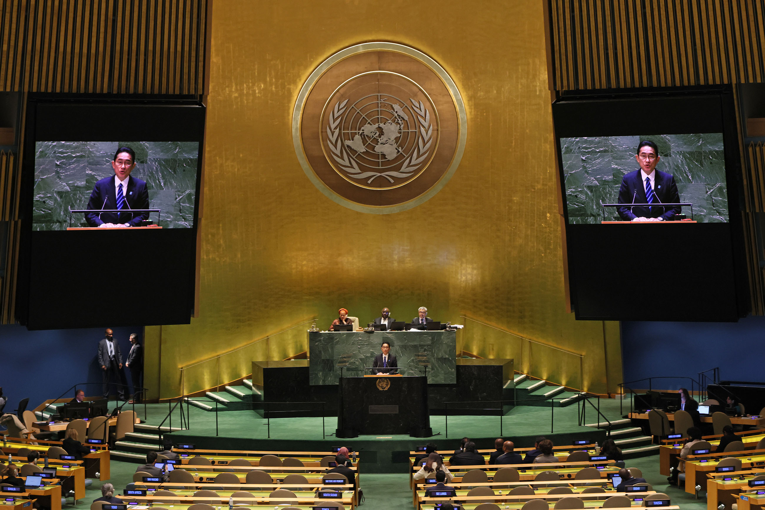 Prime Minister Kishida delivering an address at the United Nations General Assembly (5)