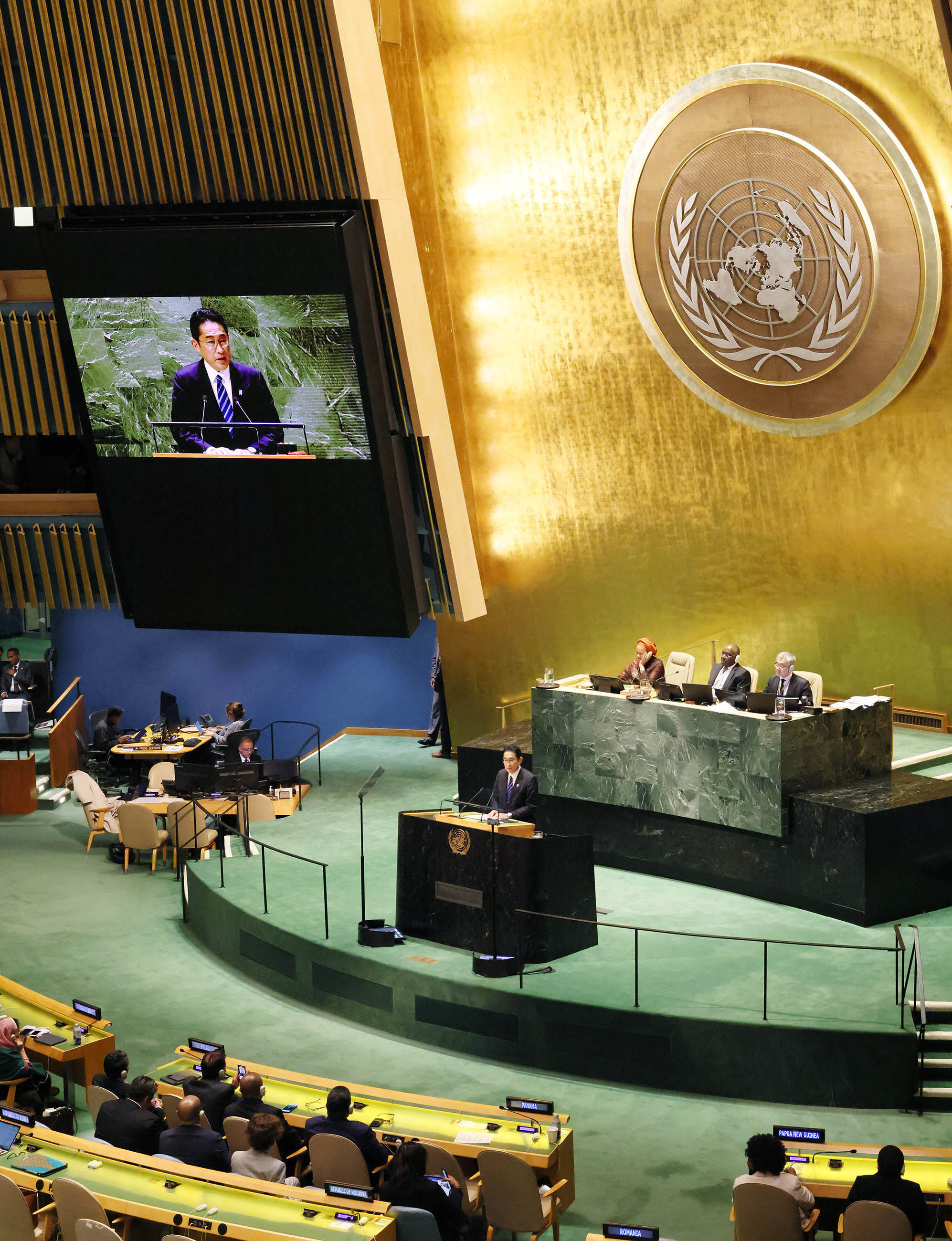 Prime Minister Kishida delivering an address at the United Nations General Assembly (11)