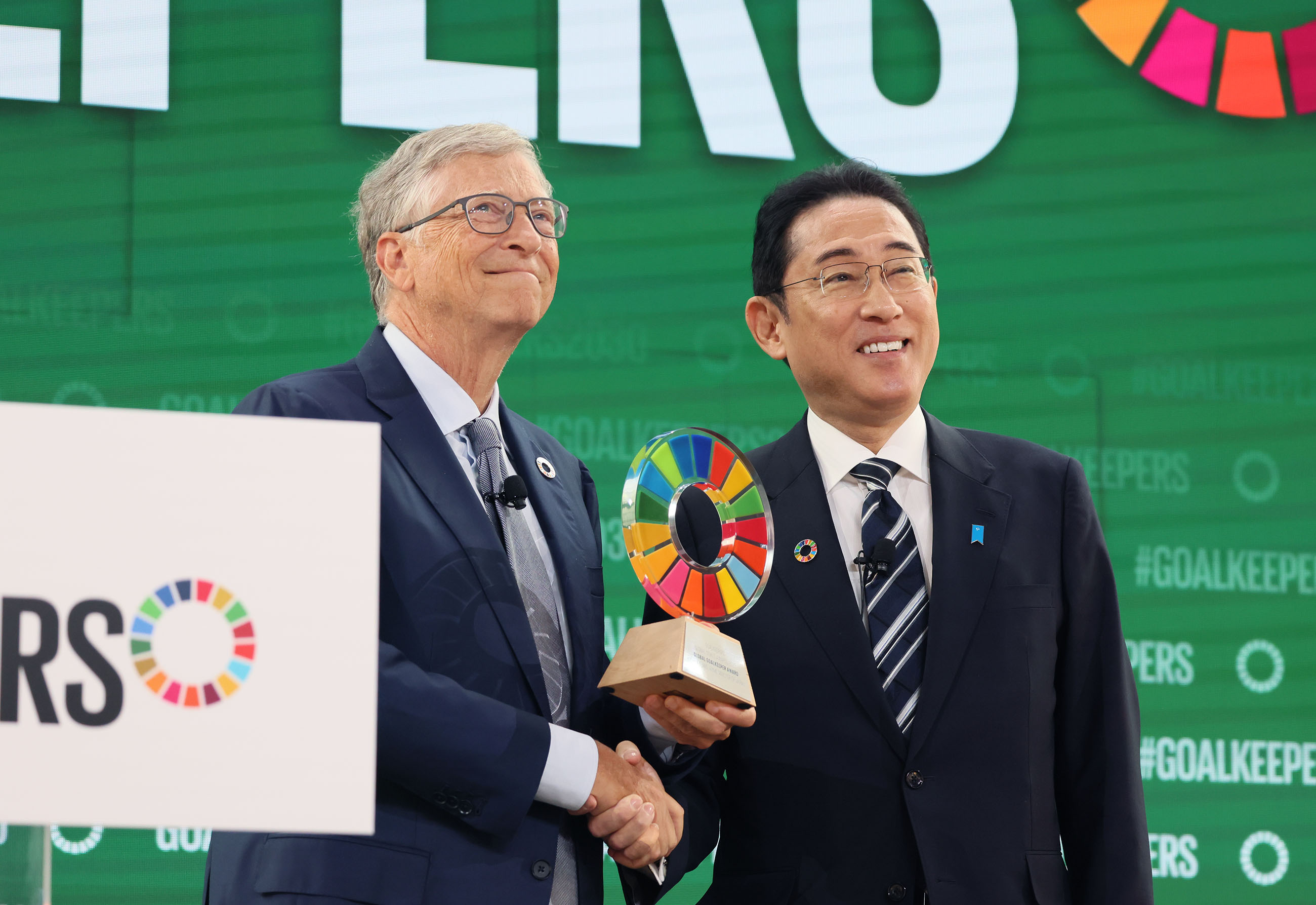 Prime Minister Kishida attending the Global Goalkeepers Award 2023 ceremony (1)
