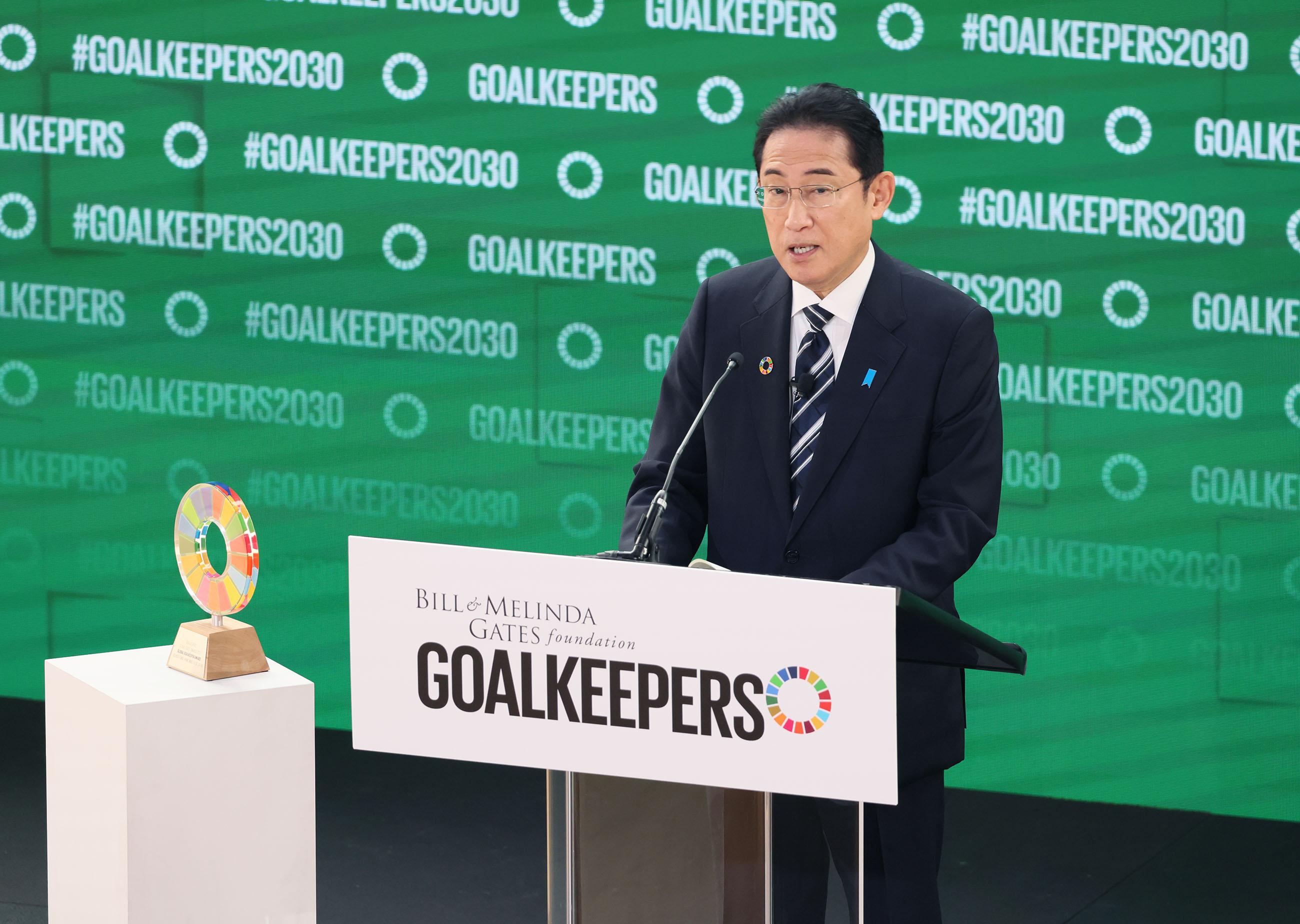 Prime Minister Kishida attending the Global Goalkeepers Award 2023 ceremony (2)
