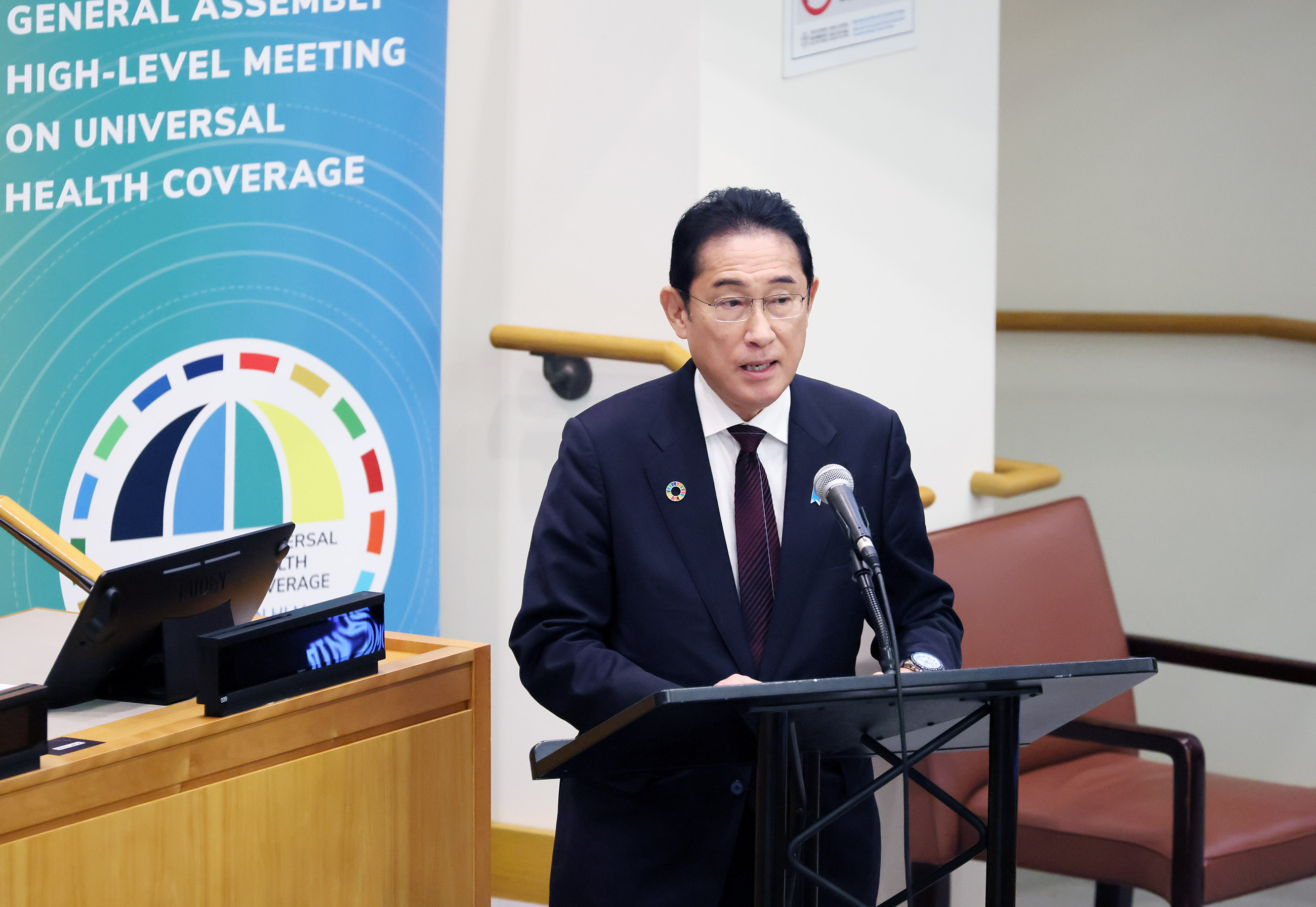 Prime Minister Kishida attending the UN General Assembly High-Level Meeting on UHC (2)