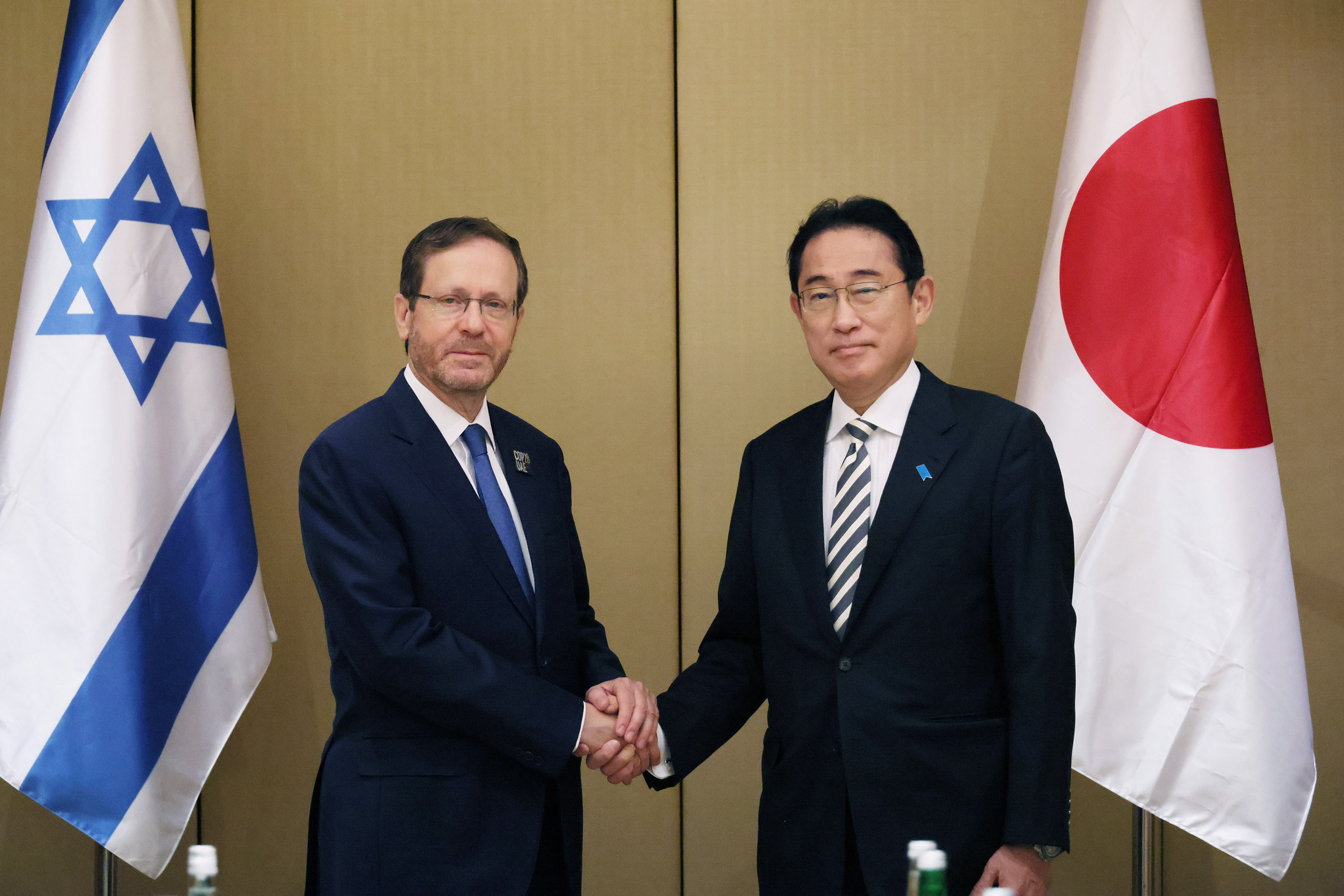 Japan-Israel Summit Meeting (1)