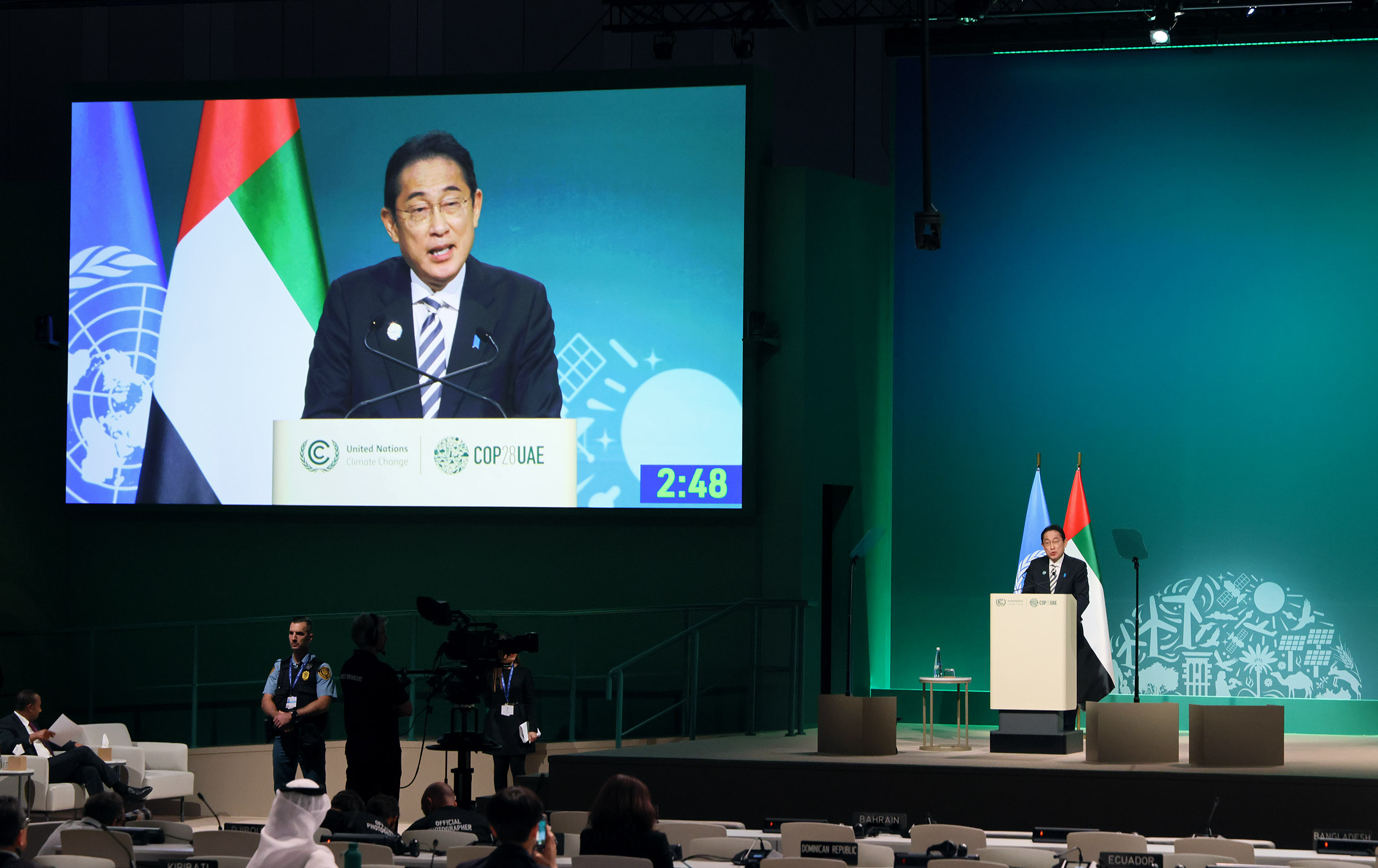 Prime Minister Kishida making a statement at the high-level segment (1)